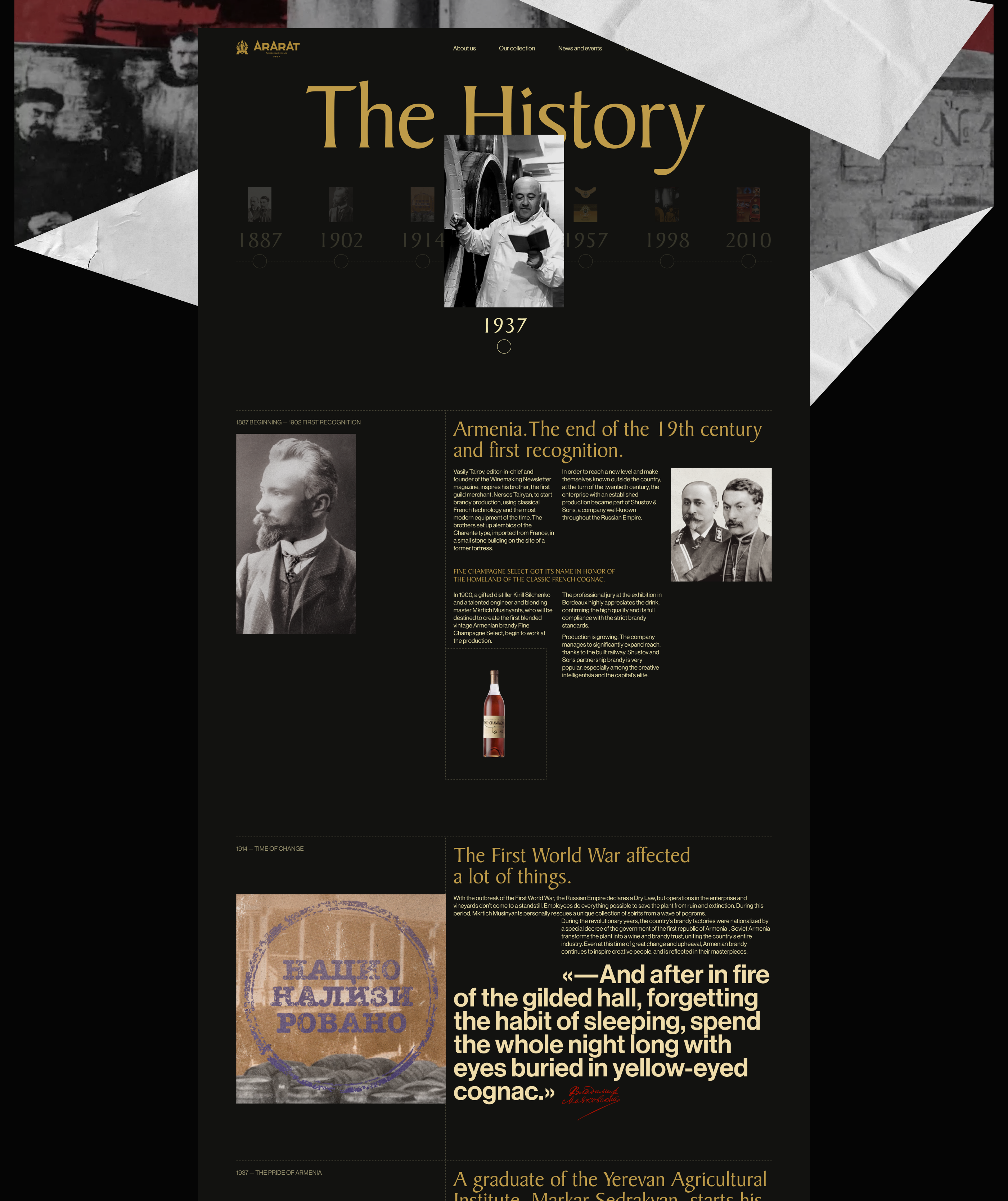 ARARAT BRANDY | Website — Изображение №8 — Интерфейсы, Брендинг на Dprofile