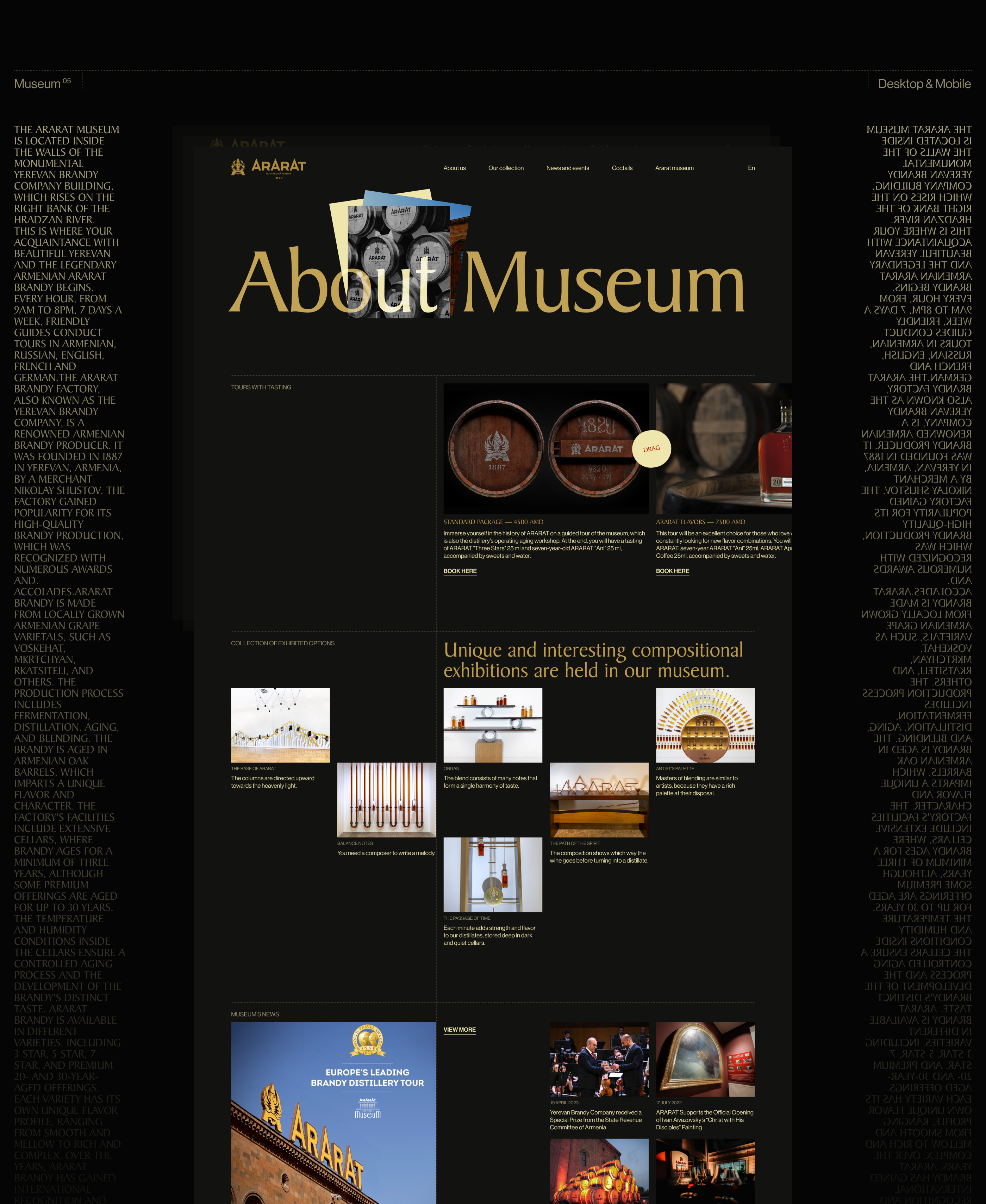ARARAT BRANDY | Website — Изображение №11 — Интерфейсы, Брендинг на Dprofile