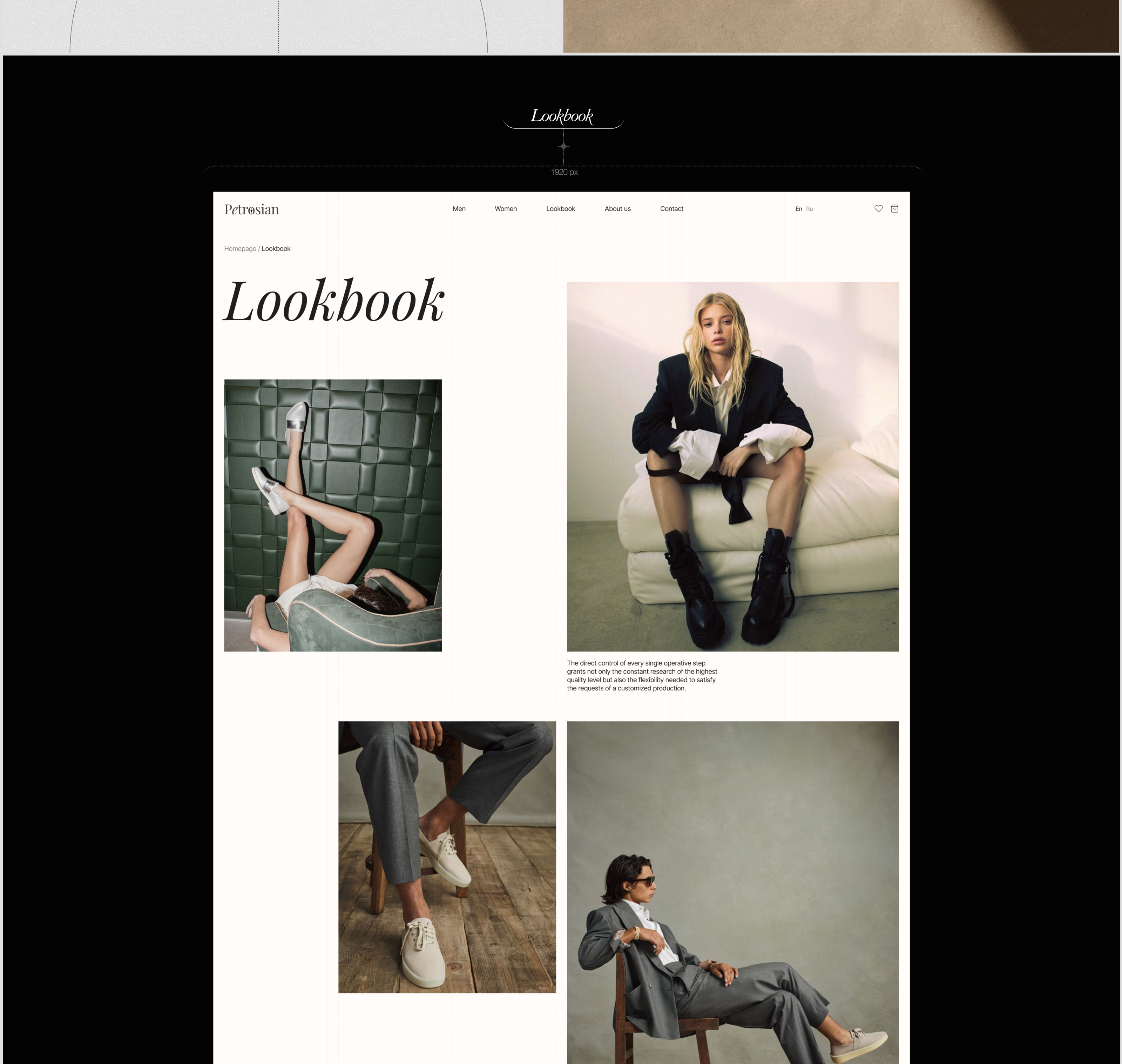 Petrosian Handmade | E-commerce redesign — Изображение №9 — Интерфейсы, Брендинг на Dprofile