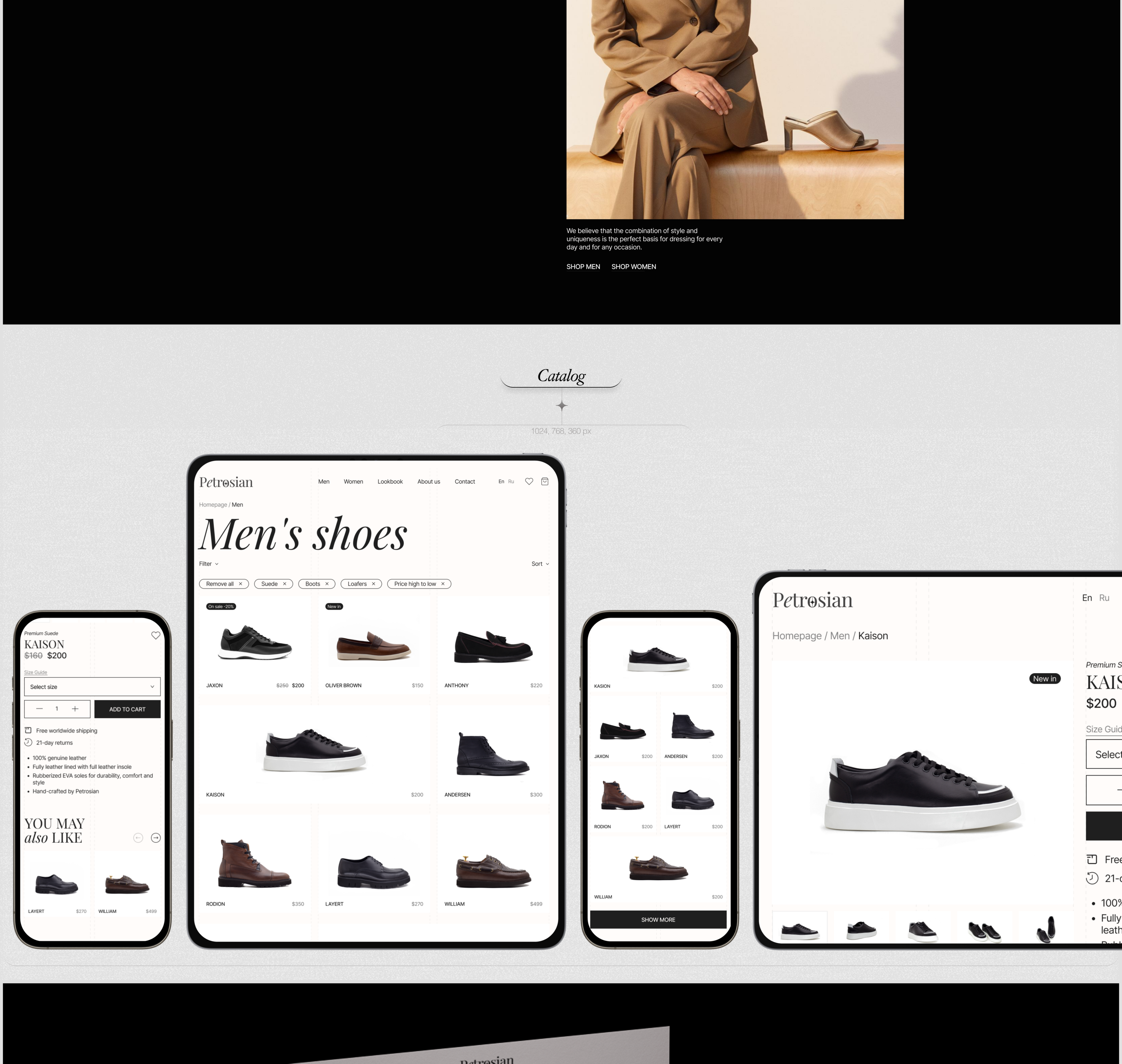 Petrosian Handmade | E-commerce redesign — Изображение №11 — Интерфейсы, Брендинг на Dprofile