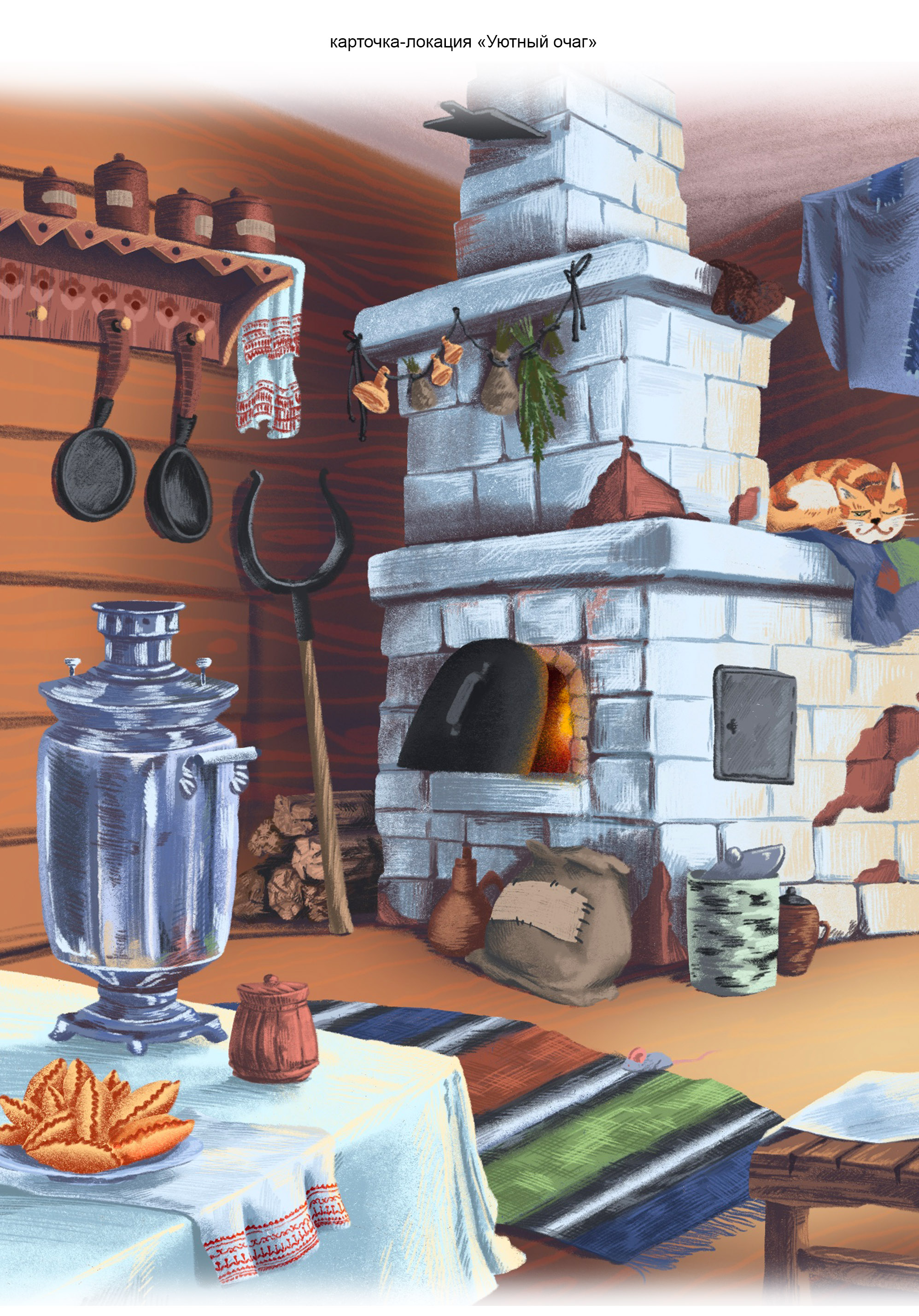 Концепция настольной игры "Сказочная игра" — Изображение №5 — Иллюстрация, Графика на Dprofile