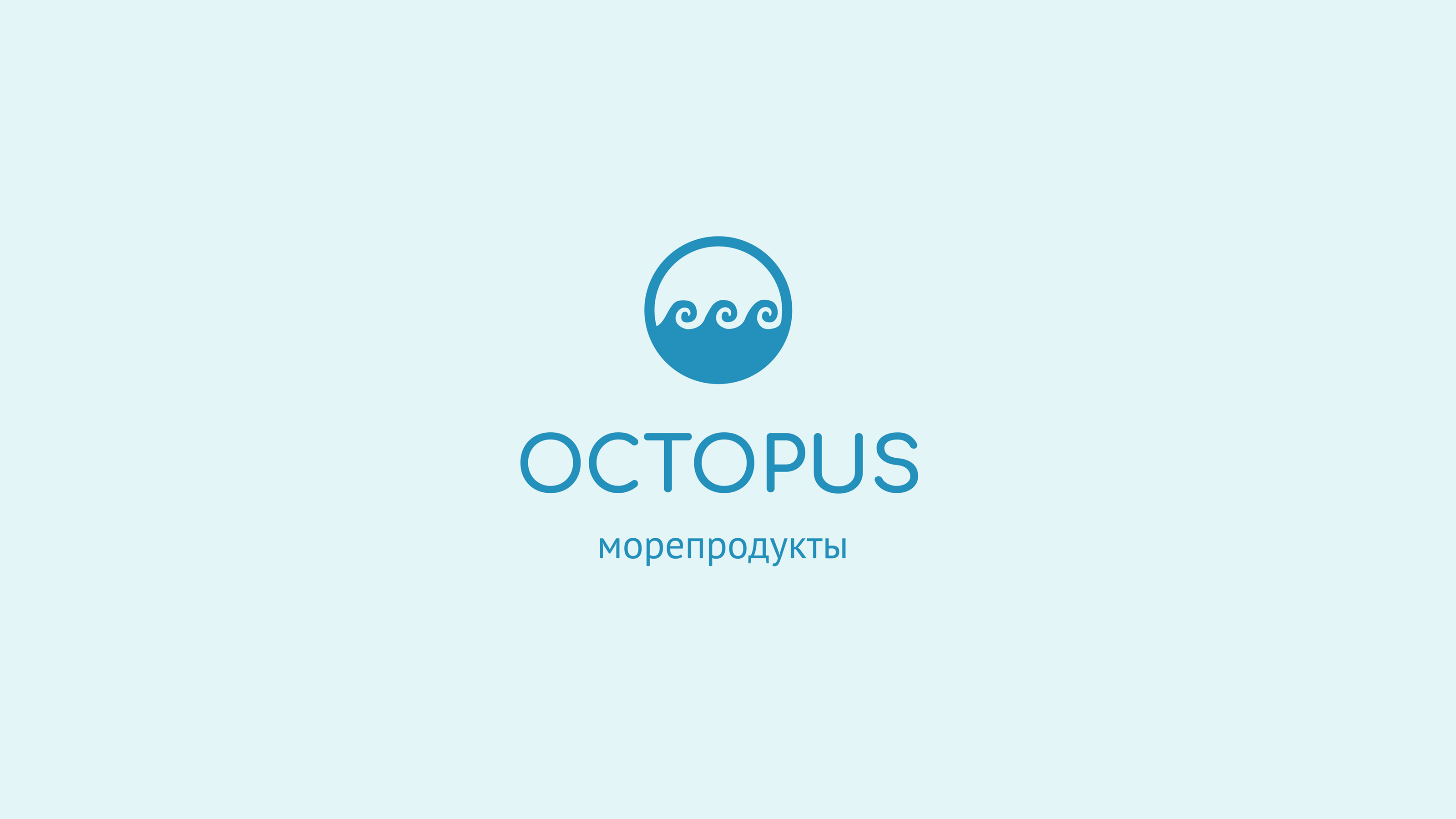 Octopus | Brand identity — Изображение №1 — Брендинг на Dprofile