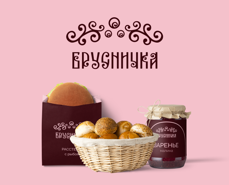 Брусничка. Экспресс-кафе | Элементы фирменного стиля — Брендинг на Dprofile