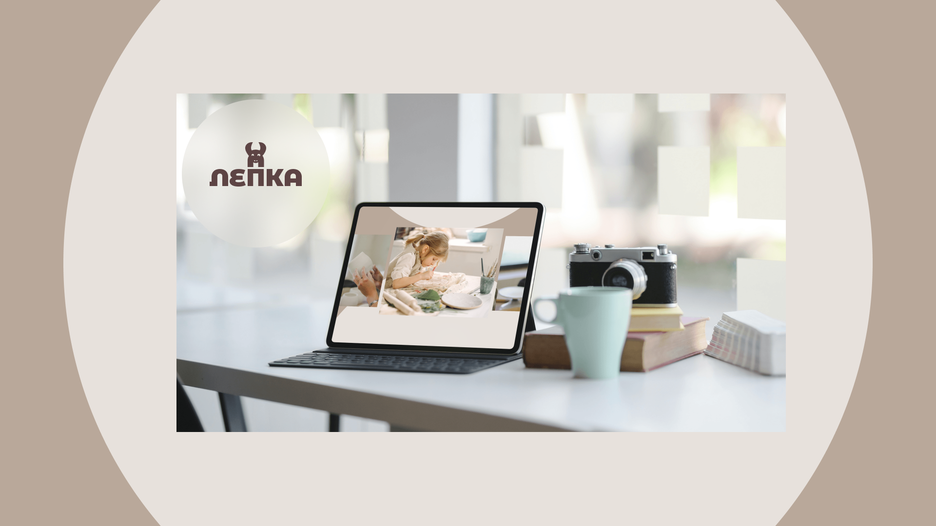 Разработка логотипа и лендинга — Изображение №2 — Интерфейсы, Брендинг на Dprofile