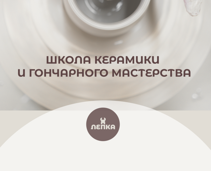 Разработка логотипа и лендинга — Интерфейсы, Брендинг на Dprofile