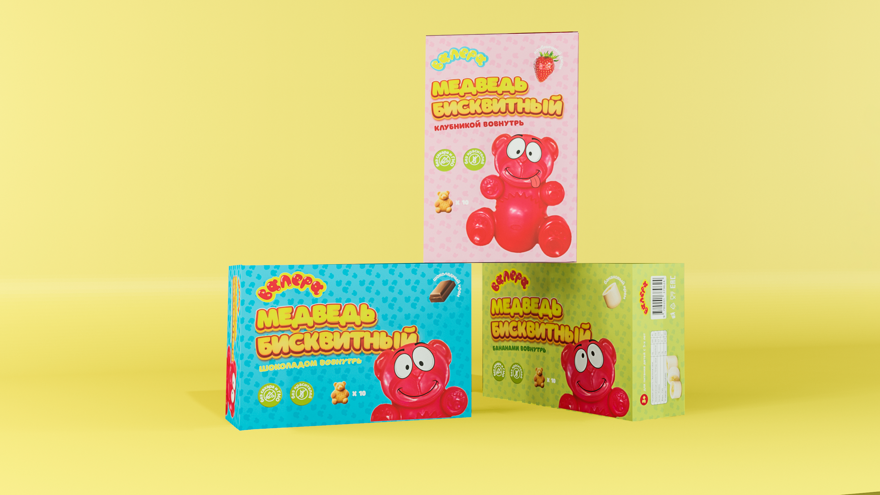 Дизайн упаковки сладостей / Packaging design — Изображение №15 — Брендинг на Dprofile