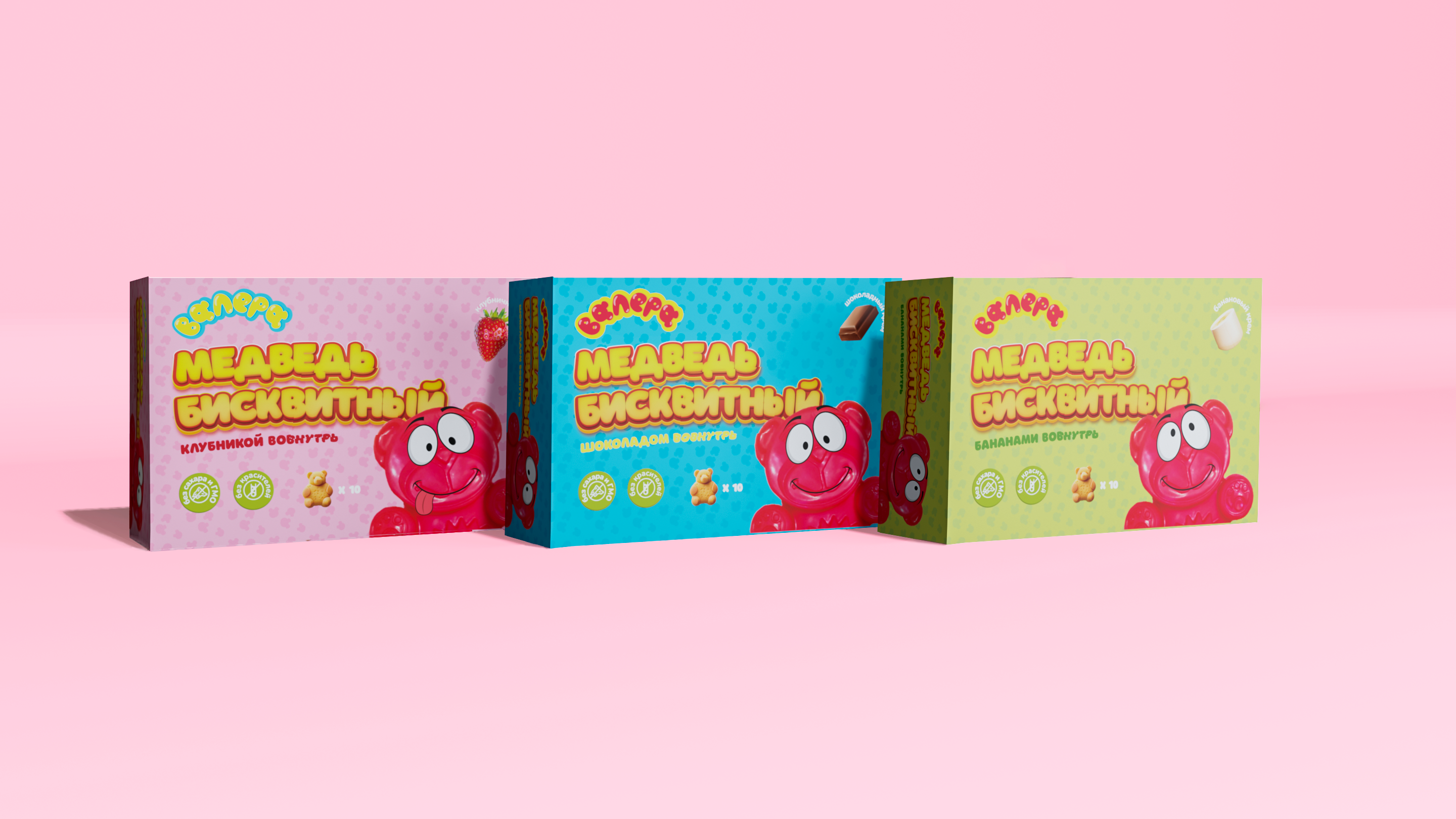 Дизайн упаковки сладостей / Packaging design — Изображение №20 — Брендинг на Dprofile
