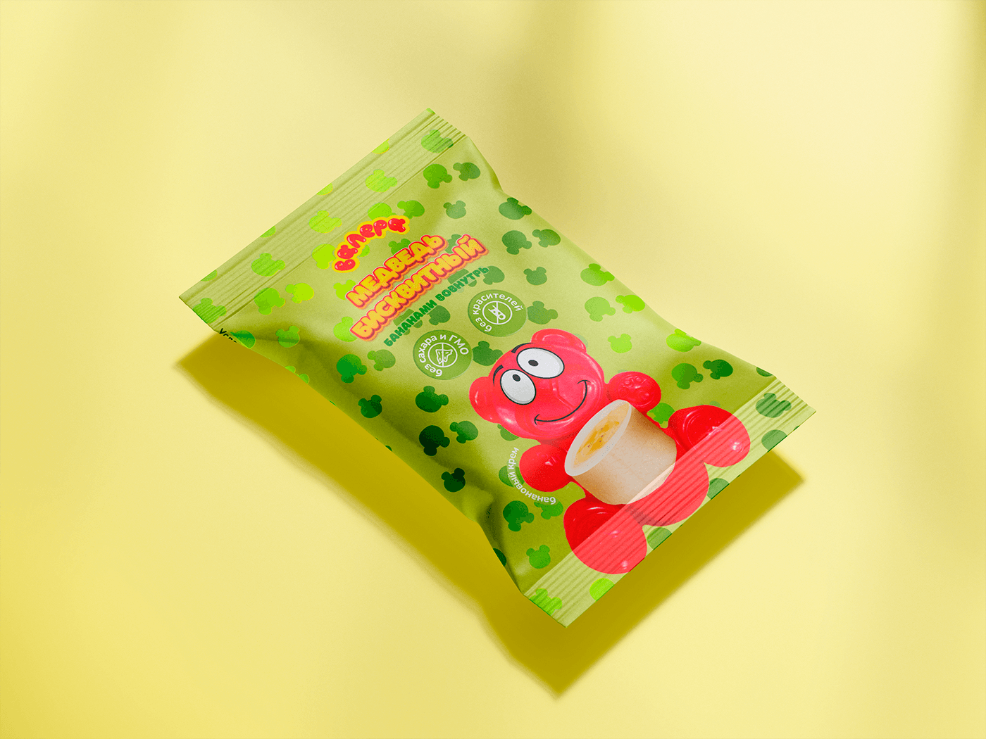 Дизайн упаковки сладостей / Packaging design — Изображение №5 — Брендинг на Dprofile