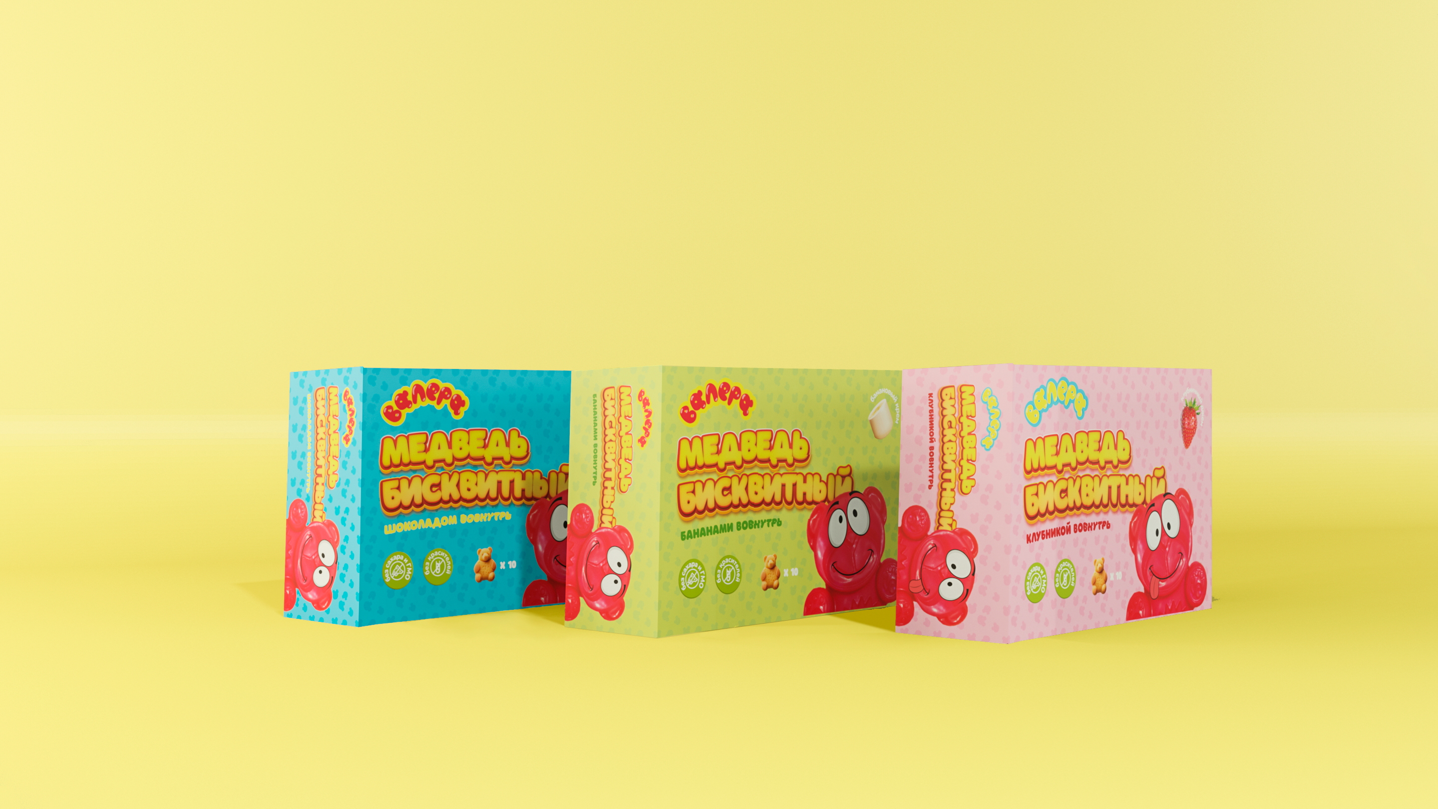 Дизайн упаковки сладостей / Packaging design — Изображение №7 — Брендинг на Dprofile
