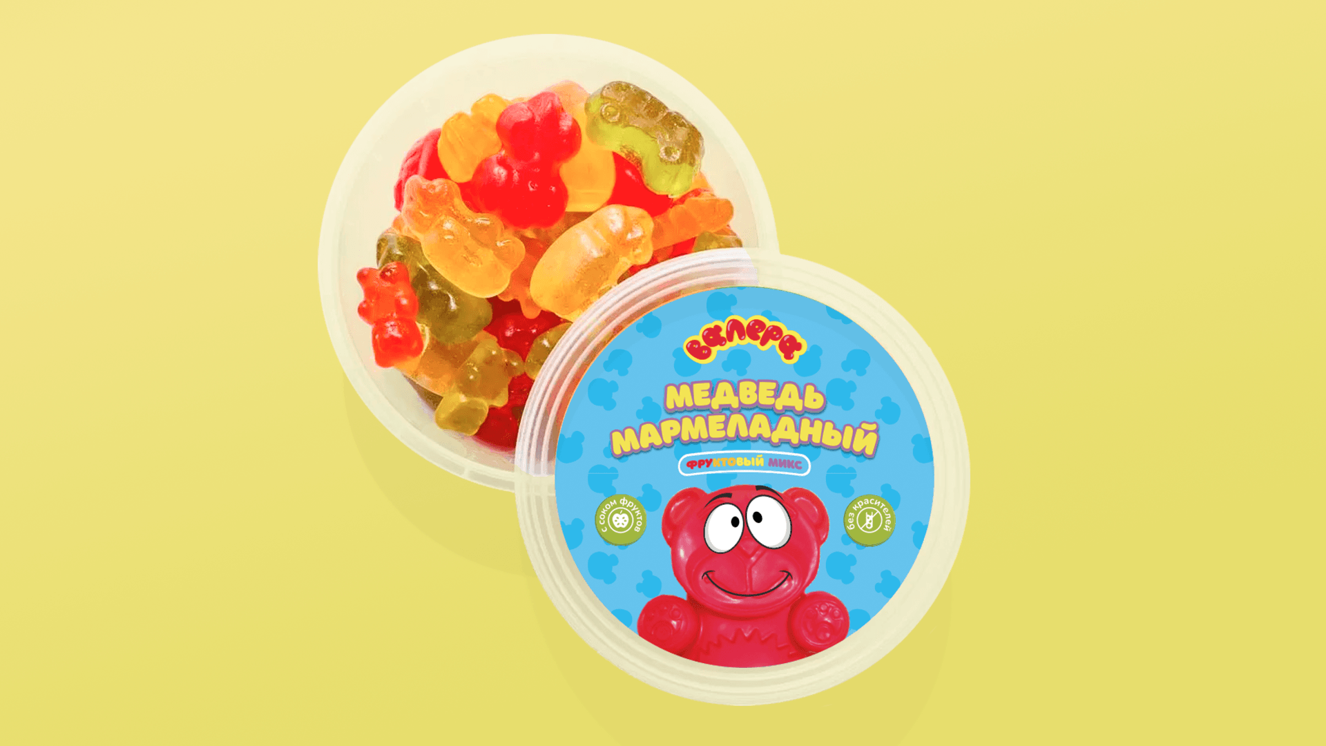 Дизайн упаковки сладостей / Packaging design — Изображение №12 — Брендинг на Dprofile