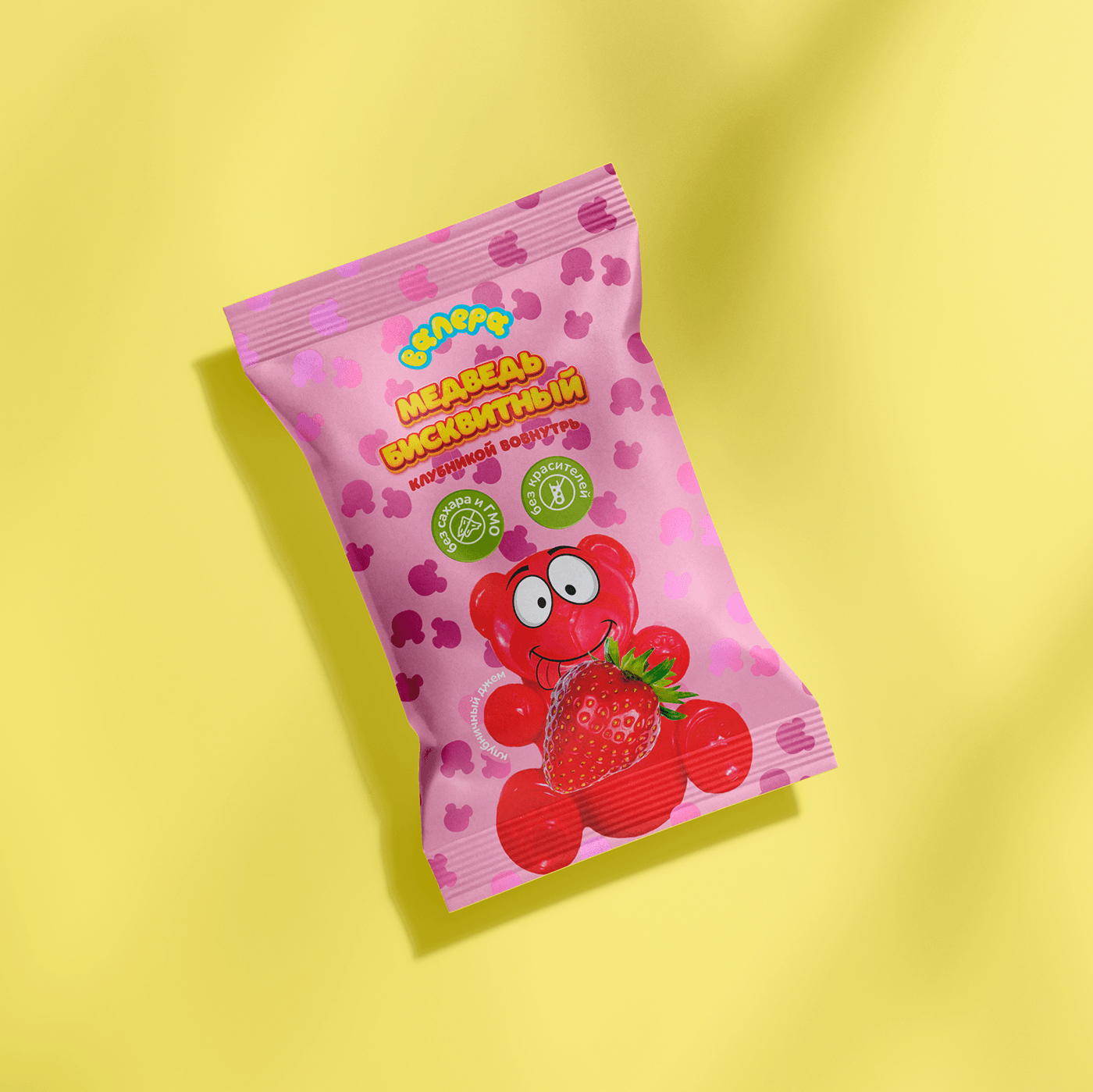 Дизайн упаковки сладостей / Packaging design — Изображение №24 — Брендинг на Dprofile