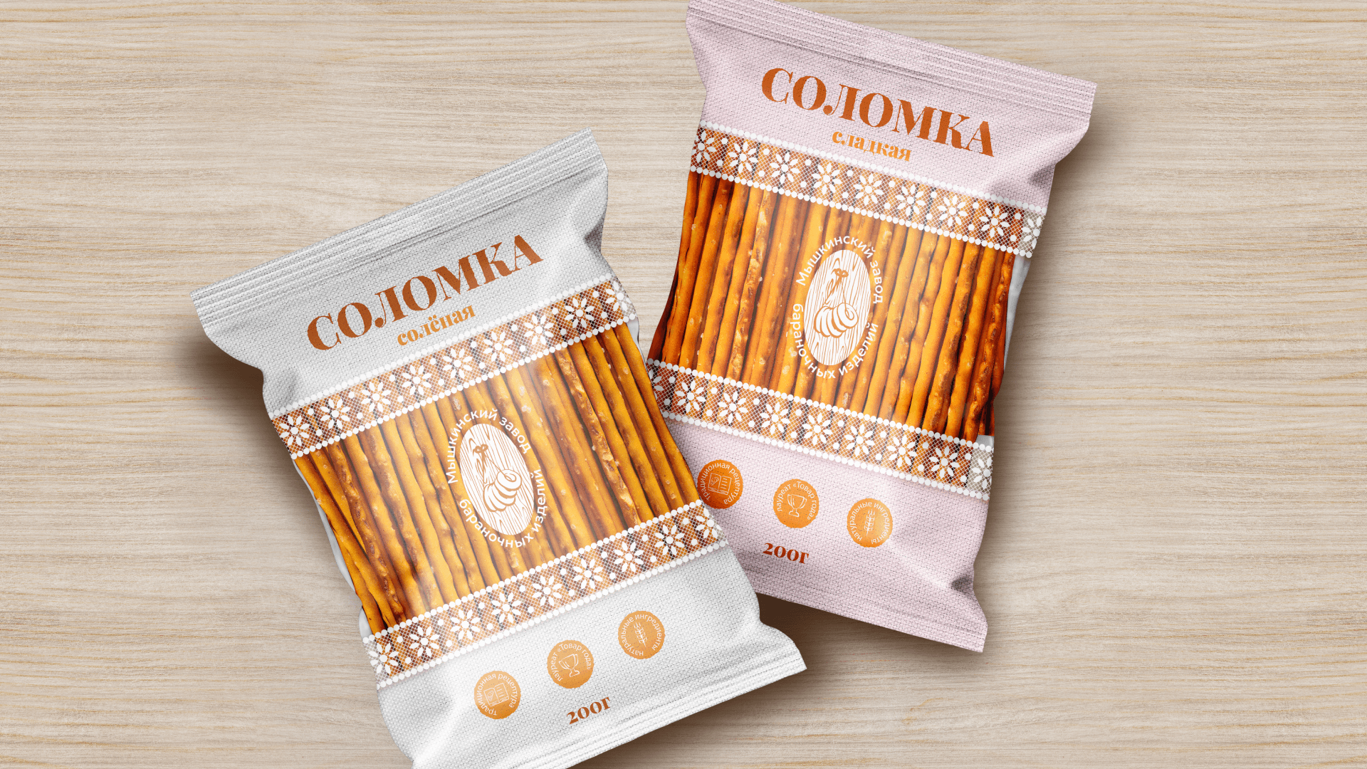 Дизайн упаковки баранки, выпечка / Packaging design — Изображение №6 — Брендинг на Dprofile