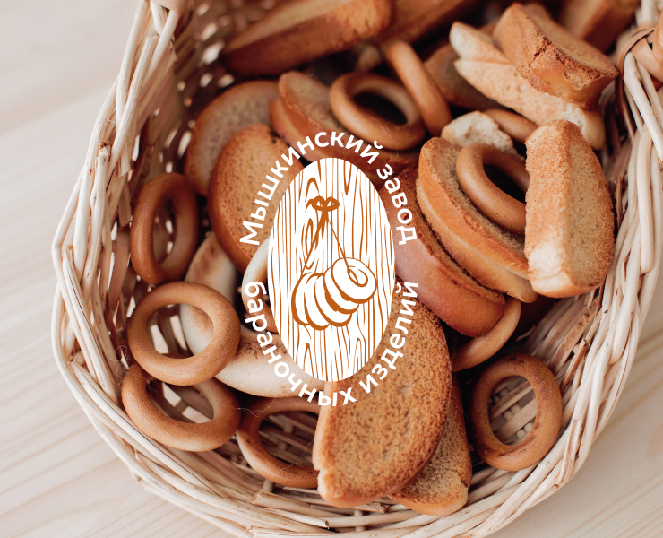 Дизайн упаковки баранки, выпечка / Packaging design — Брендинг на Dprofile