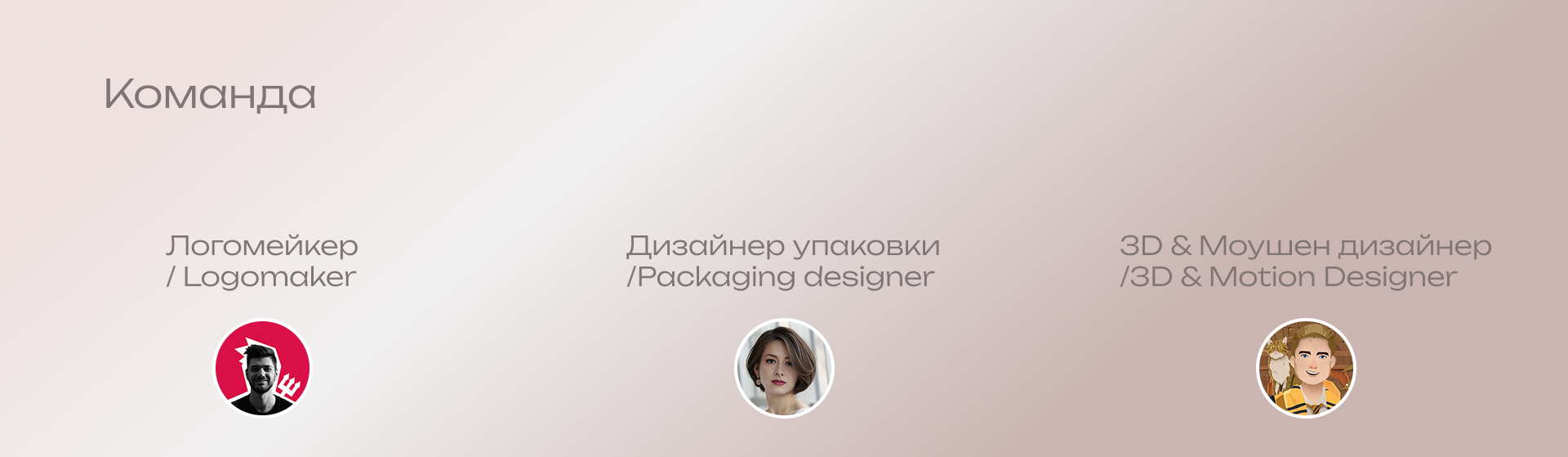 Дизайн упаковки для секс-игрушек / Sex toys packaging — Изображение №21 — Брендинг на Dprofile