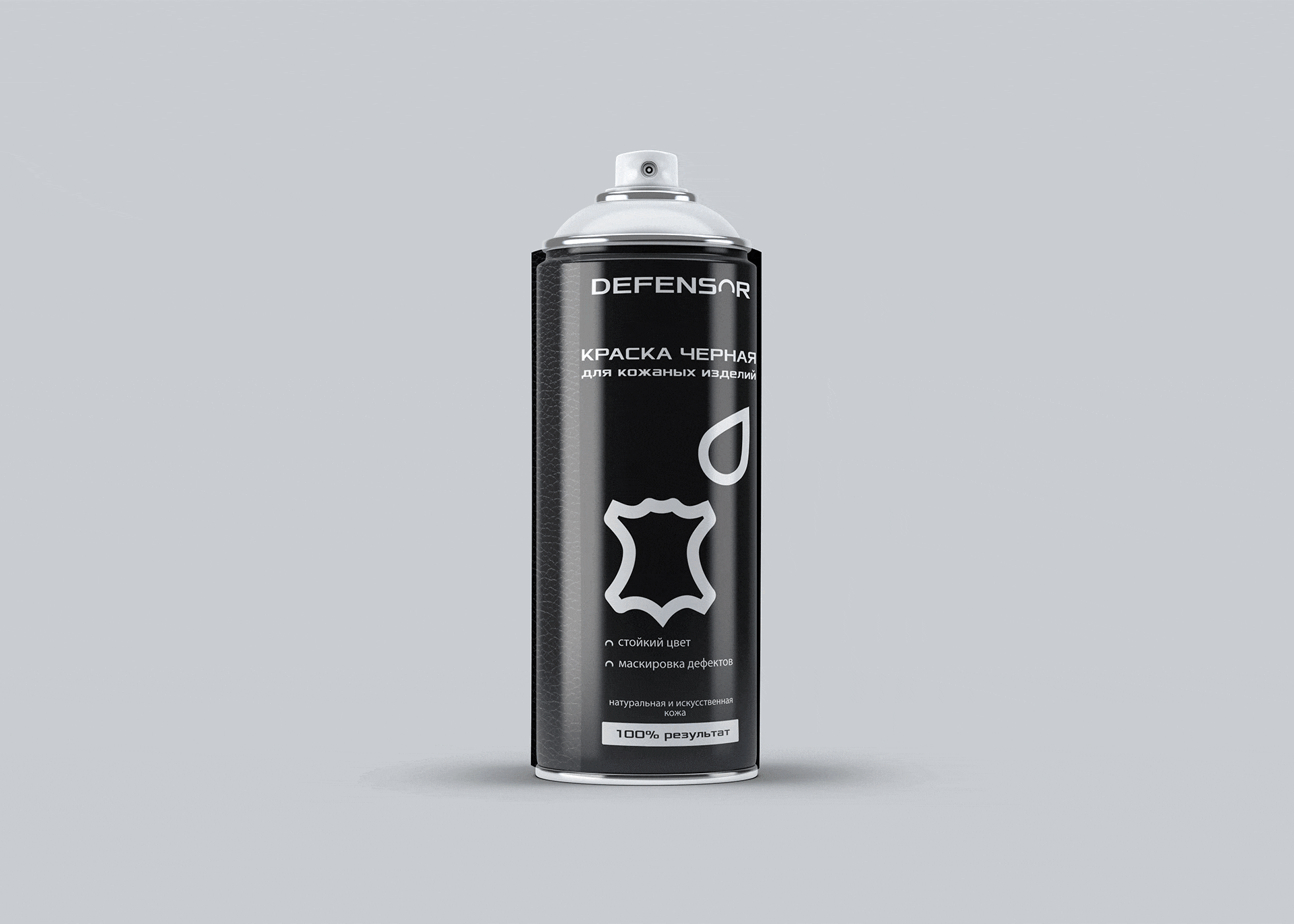 Дизайн упаковки аэрозолей /packaging design spray — Изображение №10 — Брендинг, Маркетинг на Dprofile
