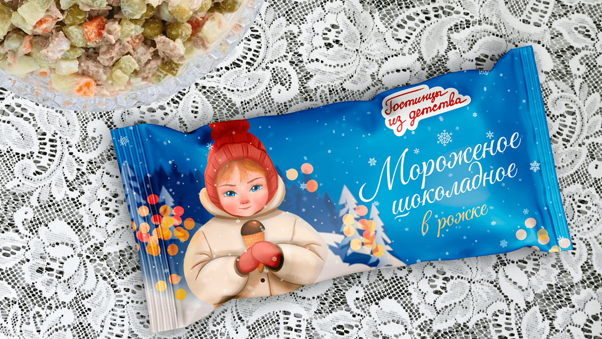 Иллюстрированная упаковка мороженого — Изображение №6 — Брендинг, Иллюстрация на Dprofile