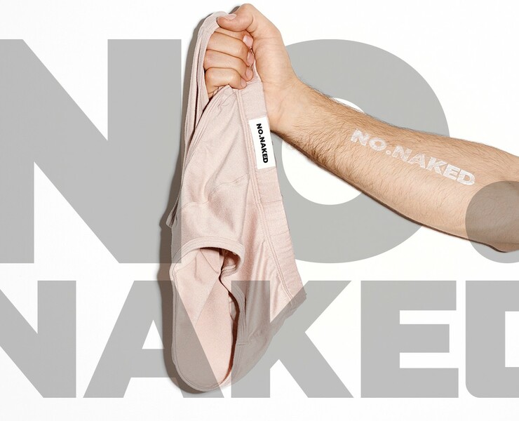NO NAKED underwear brand idenity — Брендинг на Dprofile