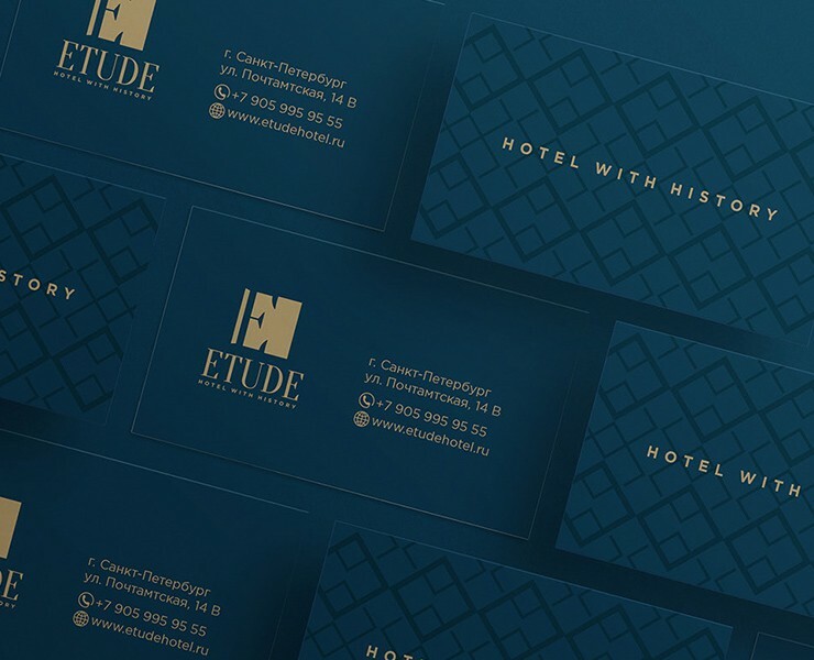 ETUDE HOTEL Logo — Брендинг на Dprofile
