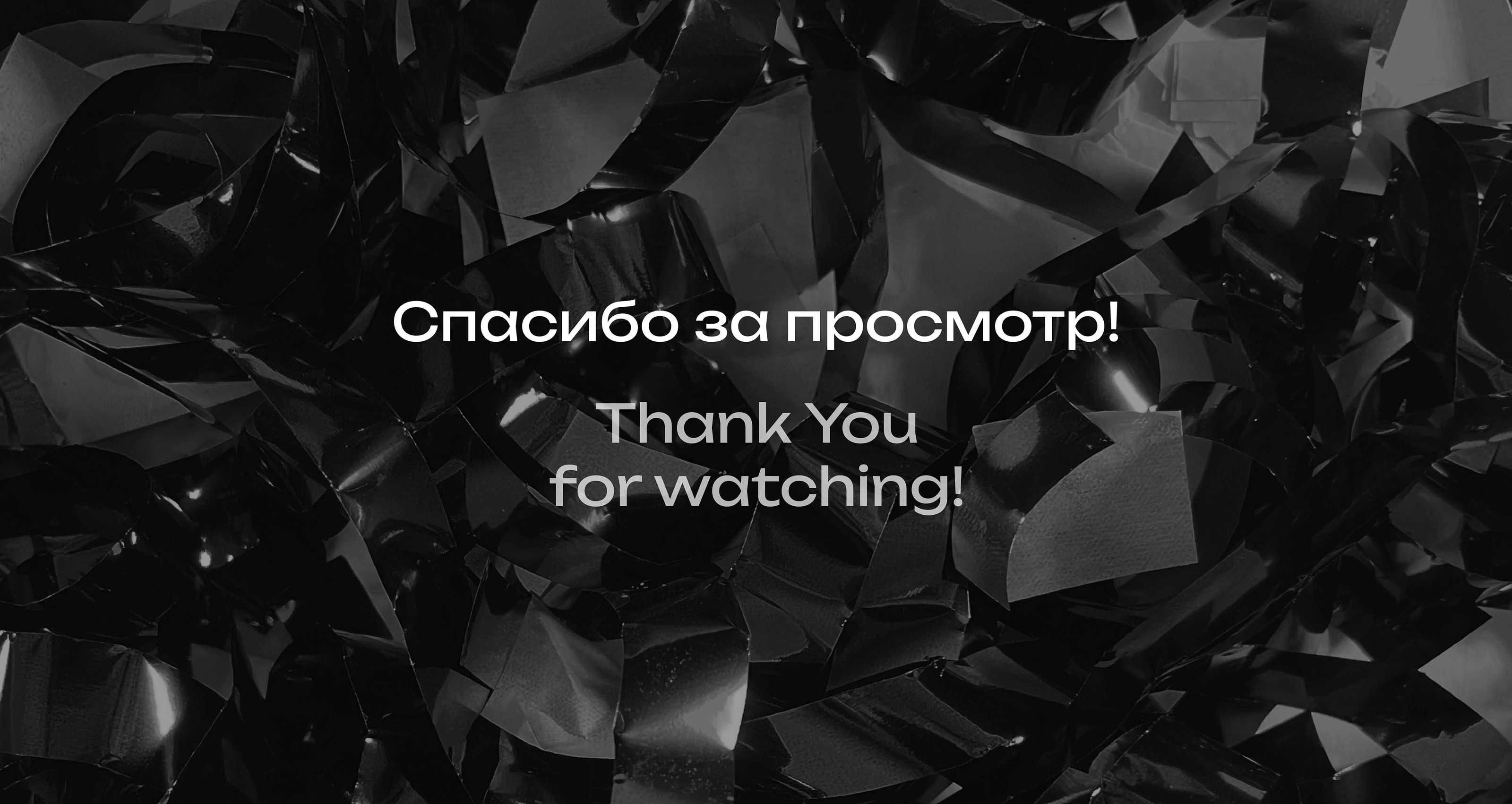 Маруся | Организатор мероприятий — Изображение №13 — Брендинг на Dprofile