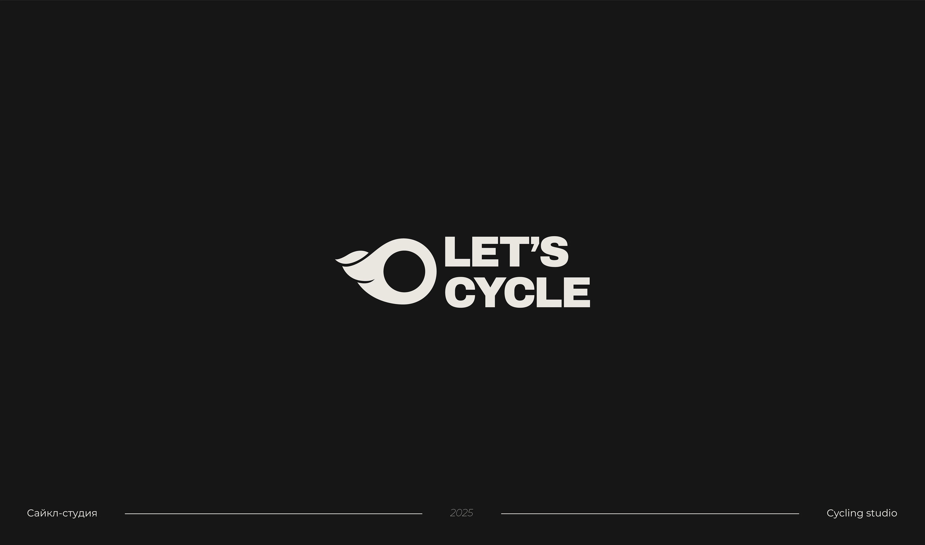 LOGOFOLIO | 2024-2025 | ЛОГОТИПЫ — Изображение №11 — Брендинг, Иллюстрация на Dprofile