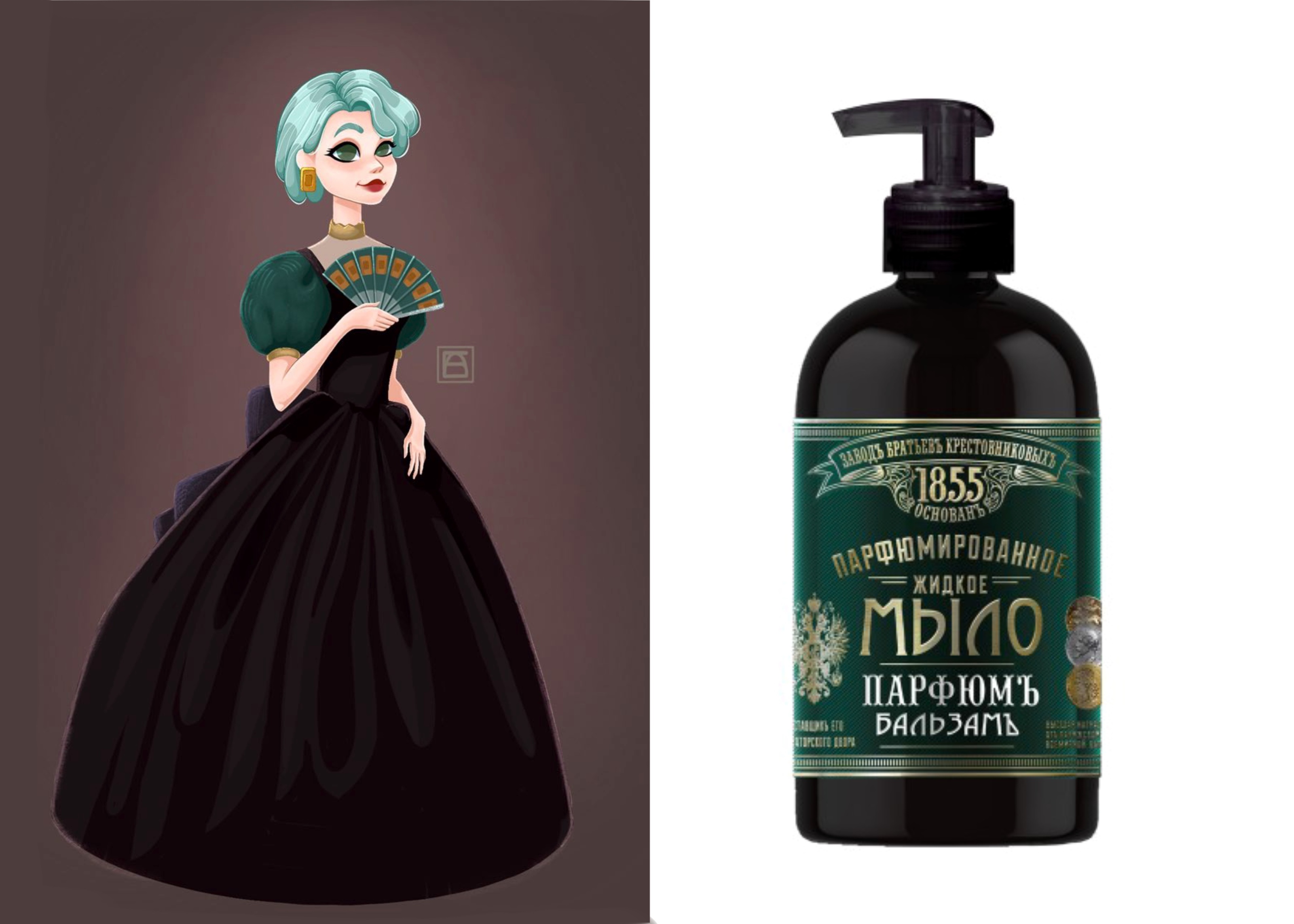 Хуманизация бренда «Заводъ Братьевъ Крестовыхъ» — Изображение №2 — Иллюстрация на Dprofile