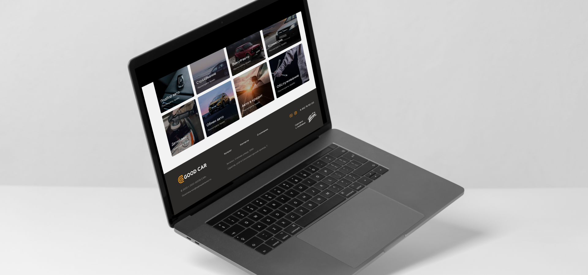 GOODCAR, сайт дилерского центра Саратова — Изображение №4 — Интерфейсы на Dprofile