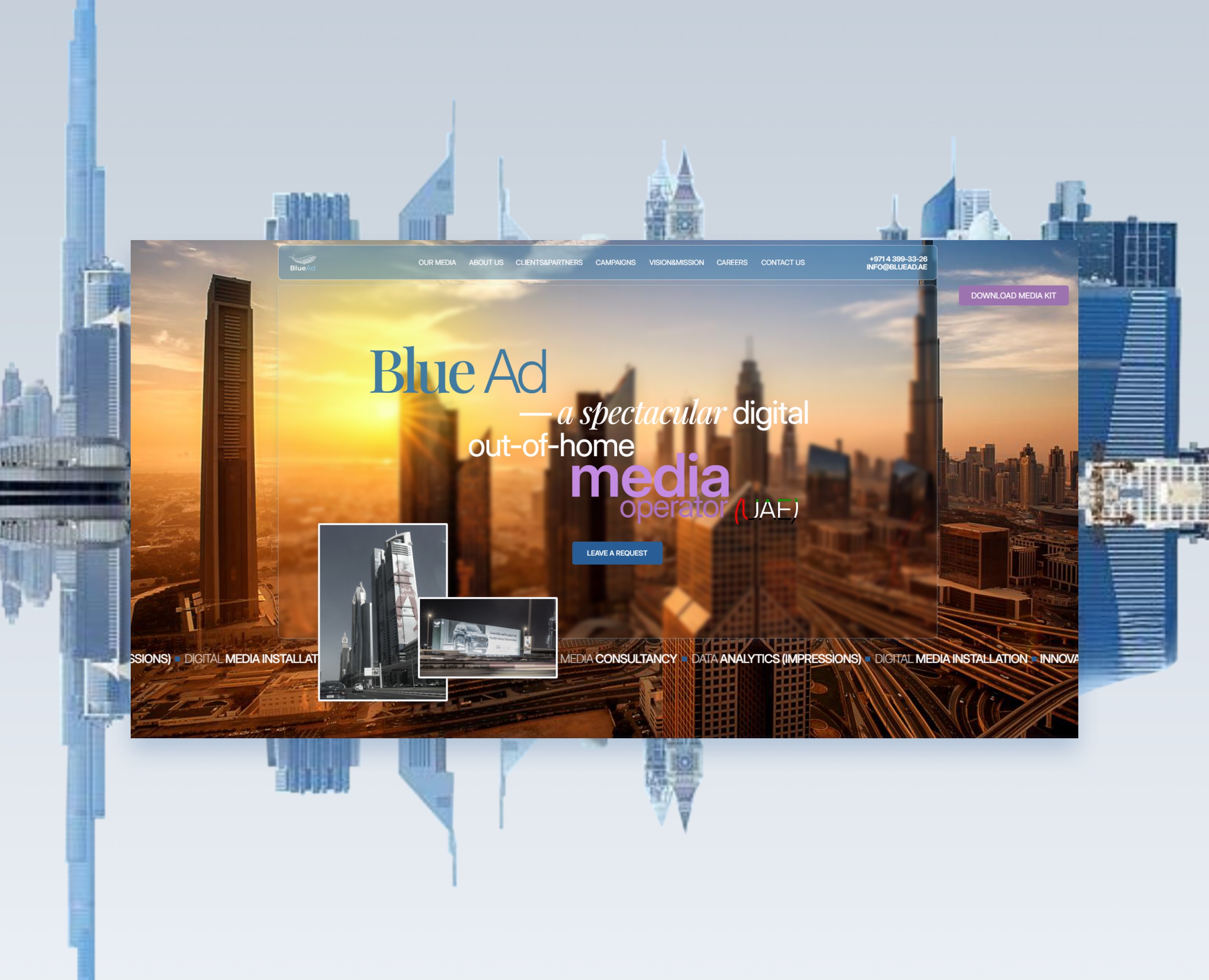 Blue Ad Advertising Agency на Dprofile
