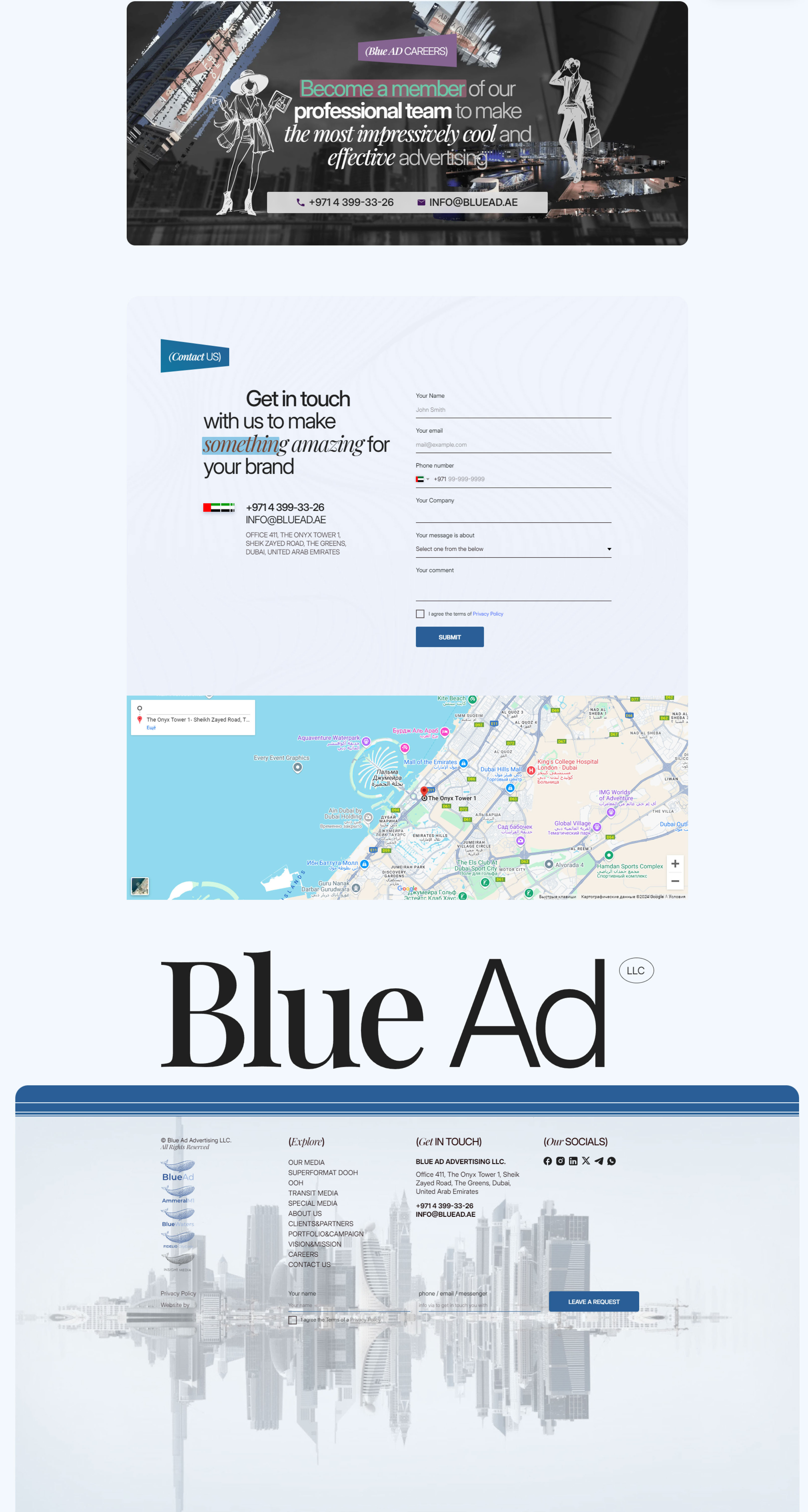 Blue Ad Advertising Agency — Изображение №7 — Интерфейсы, Анимация на Dprofile