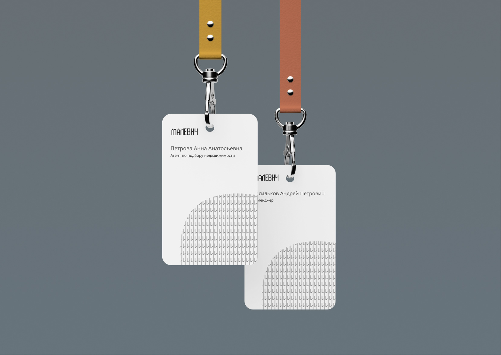 Логотип Малевич — Изображение №6 — Брендинг, Графика на Dprofile