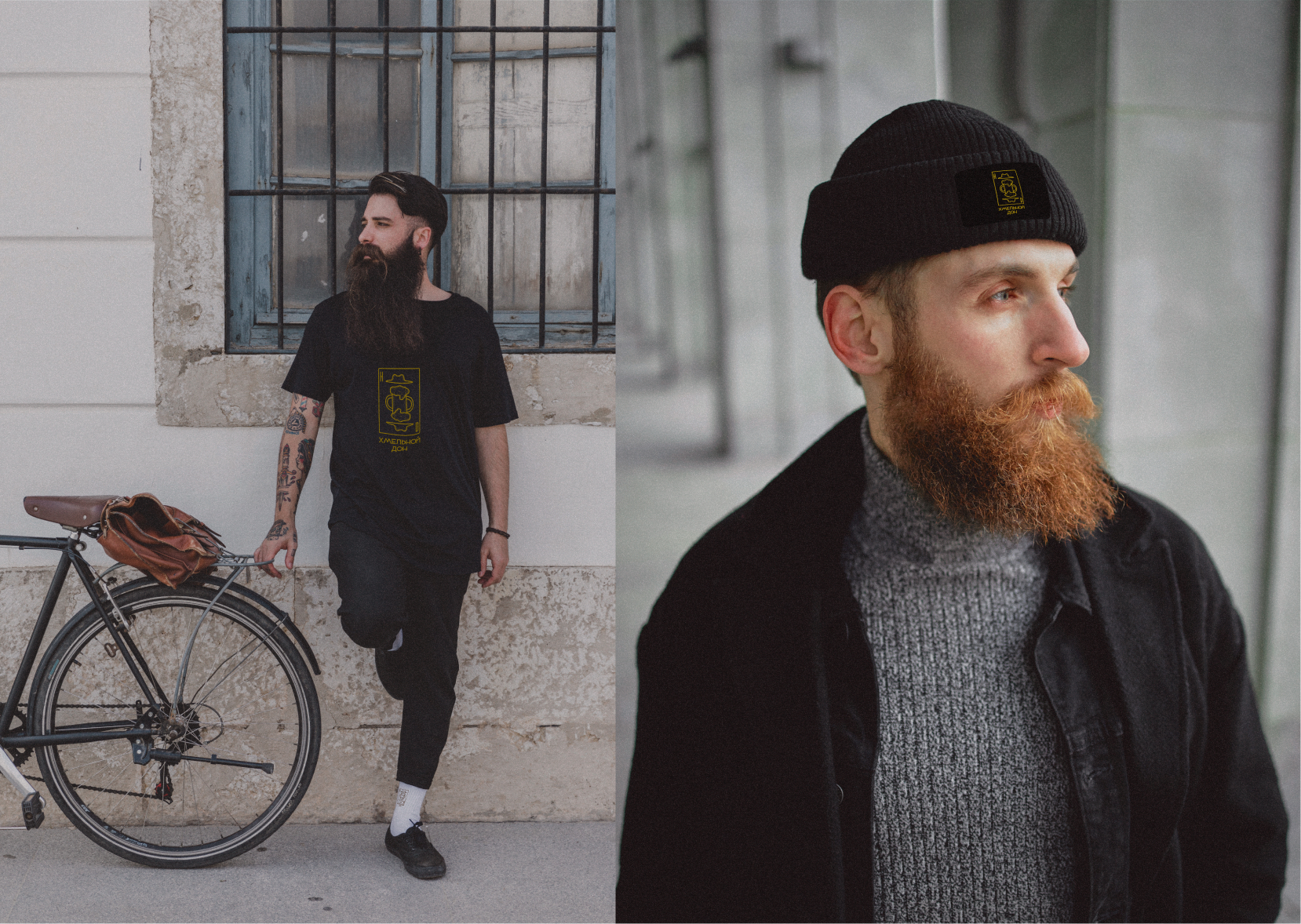 Логотип Хмельной Дон — Изображение №10 — Брендинг на Dprofile