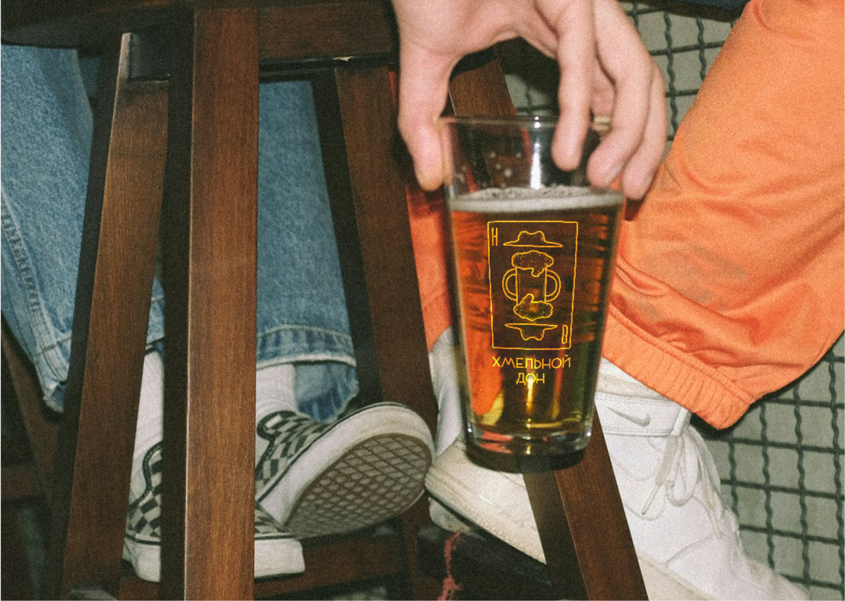 Логотип Хмельной Дон — Изображение №3 — Брендинг на Dprofile