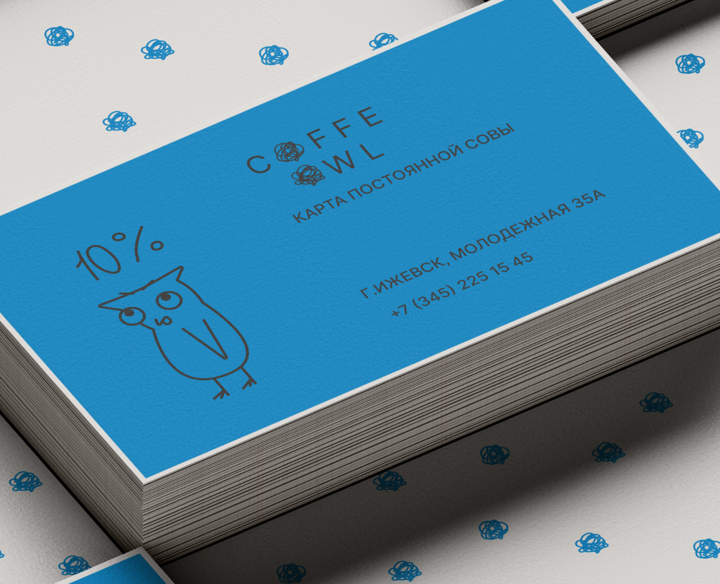 coffe owl — Брендинг, Графика на Dprofile