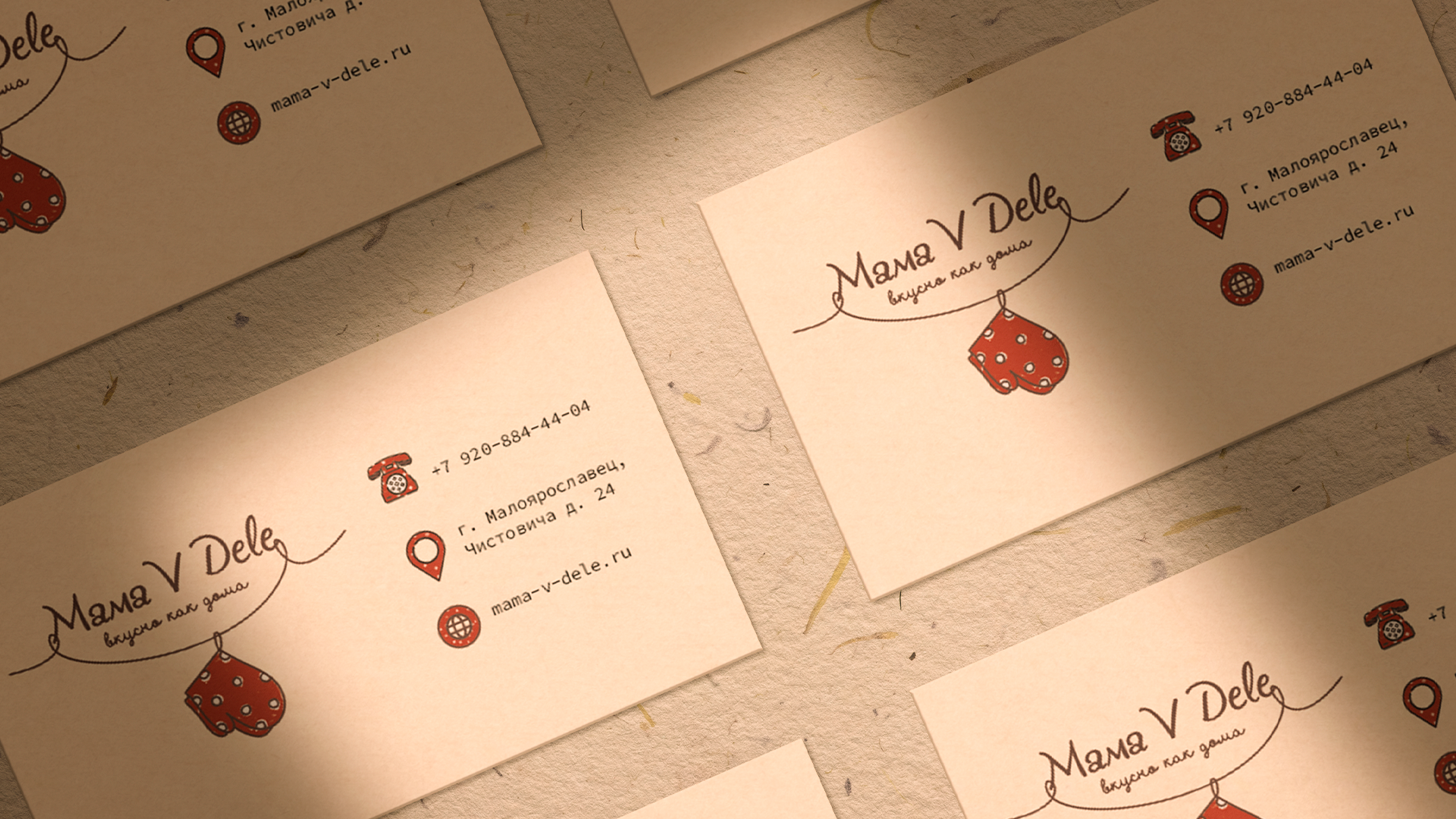 Mama V Dele - ресторан русской кухни — Изображение №11 — Брендинг, Графика на Dprofile