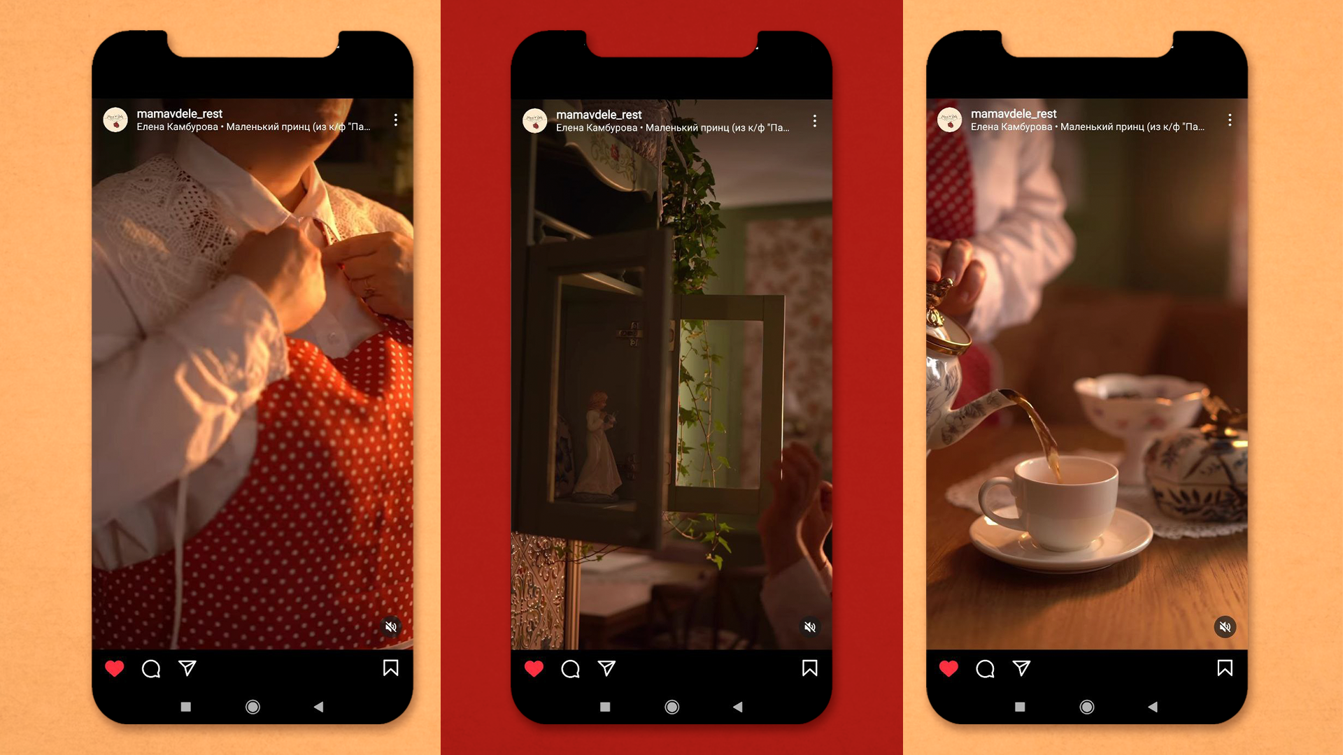 Mama V Dele - ресторан русской кухни — Изображение №6 — Брендинг, Графика на Dprofile