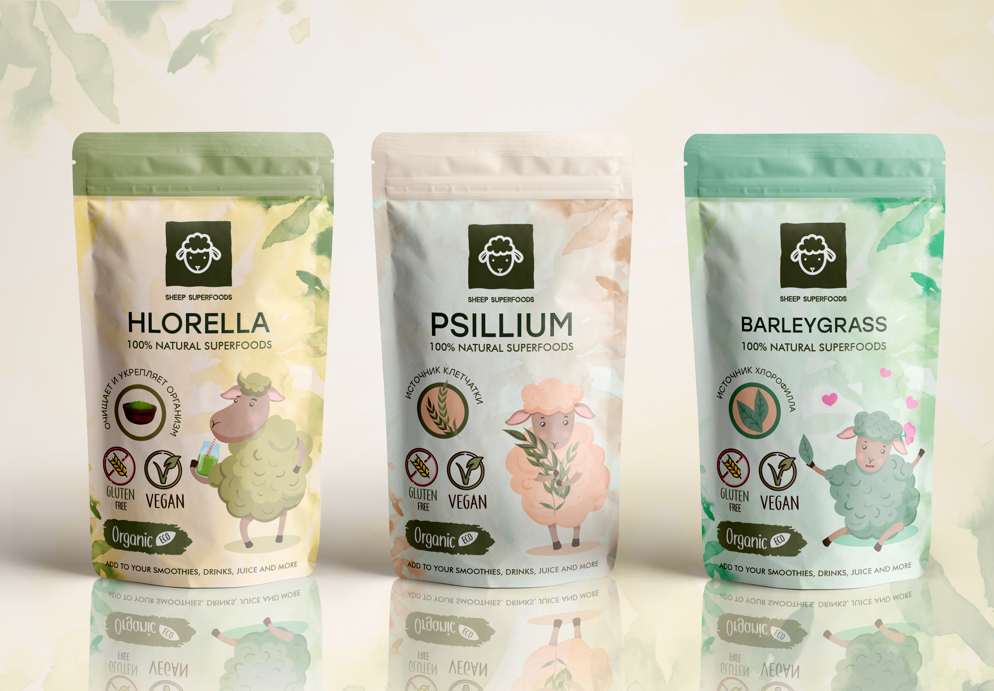 SHEEP SUPERFOOD- package design — Изображение №1 — Брендинг, Графика на Dprofile