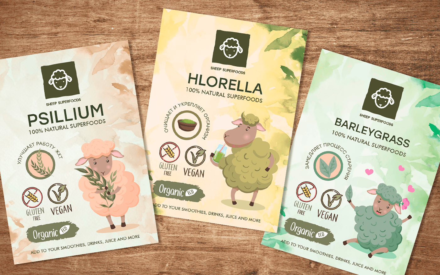 SHEEP SUPERFOOD- package design — Изображение №9 — Брендинг, Графика на Dprofile