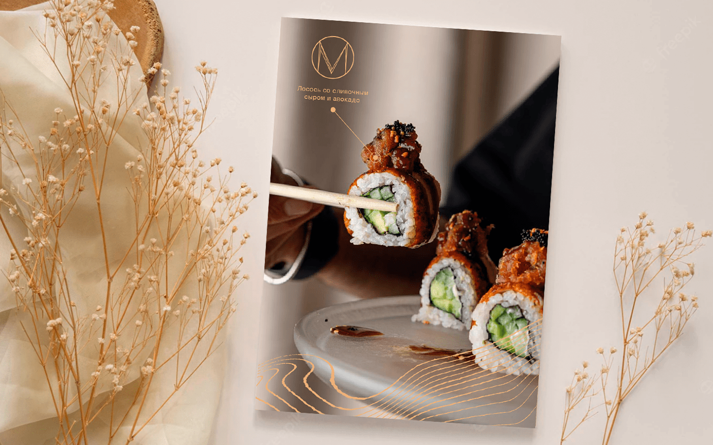 МИЯКЕ - ресторан азиатской кухни — Изображение №11 — Брендинг на Dprofile