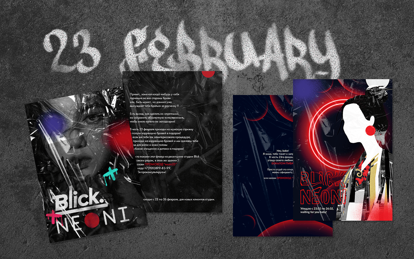 NEONI - asian gastrobistro / азиатский ресторан — Изображение №5 — Брендинг на Dprofile