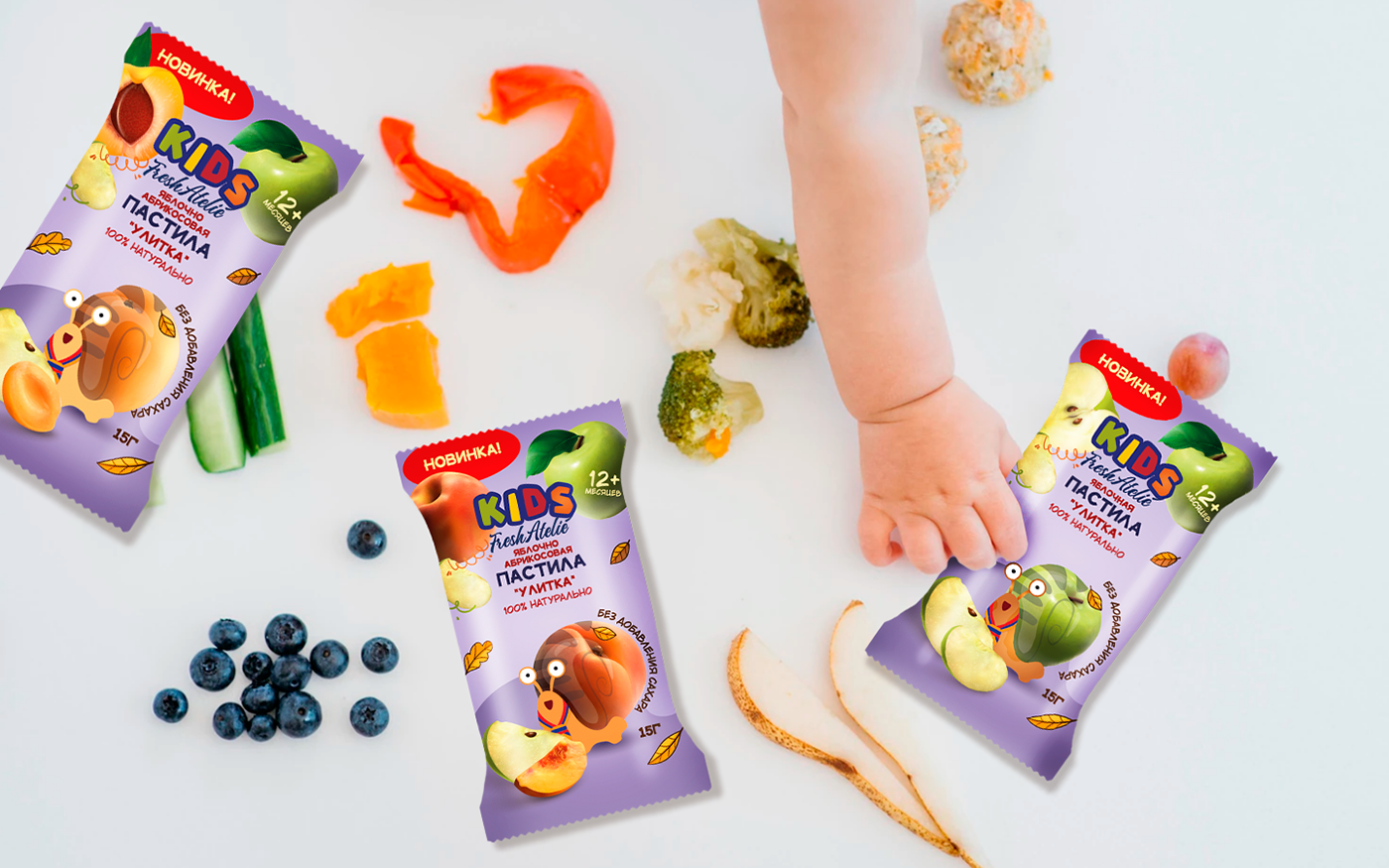Дизайн упаковки детских Пастилок - Fresh Atelie — Изображение №8 — Брендинг, Иллюстрация на Dprofile