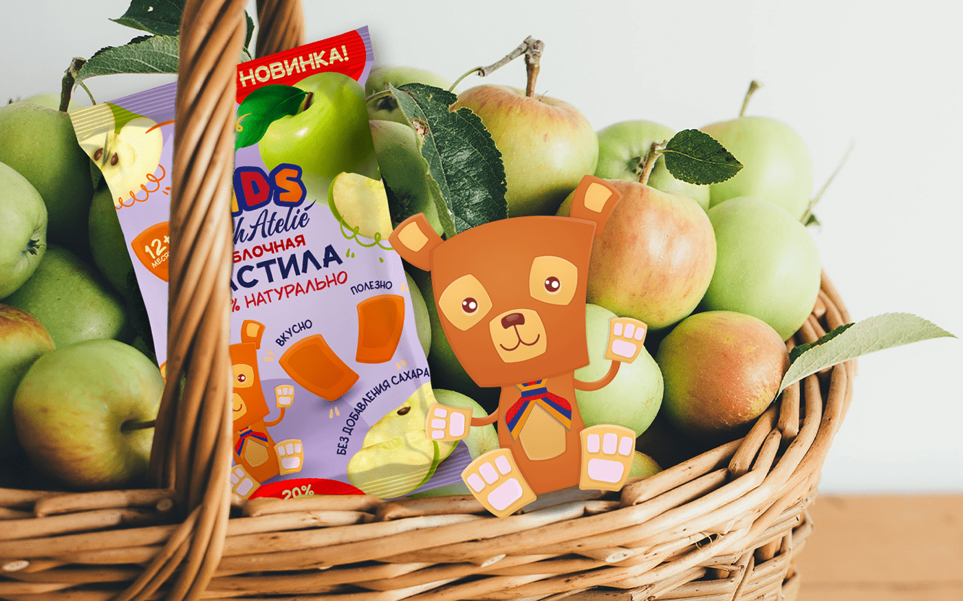 Дизайн упаковки детских Пастилок - Fresh Atelie — Изображение №1 — Брендинг, Иллюстрация на Dprofile
