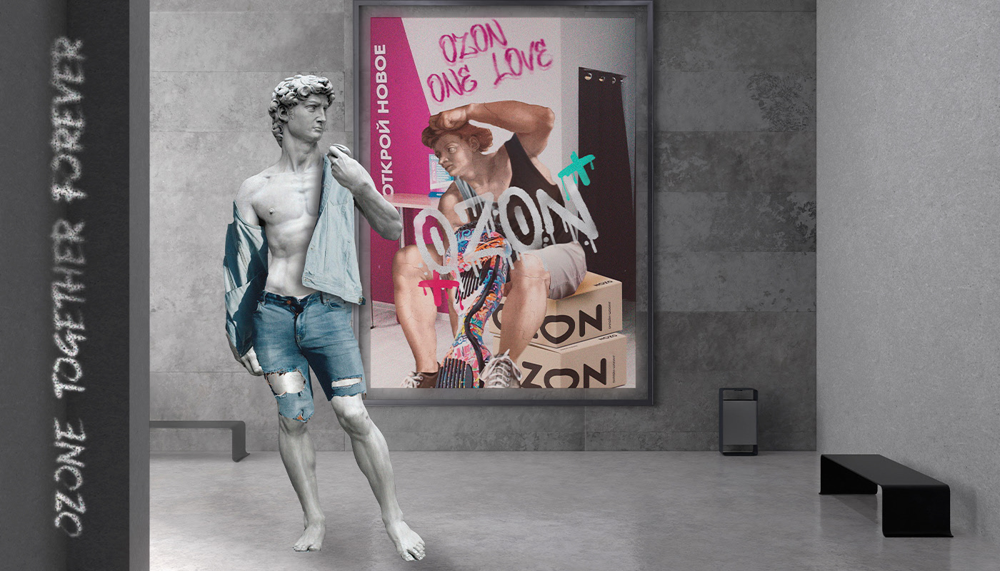 Креативные плакаты для Озон/Creative posters for Ozon — Изображение №3 — Графика на Dprofile
