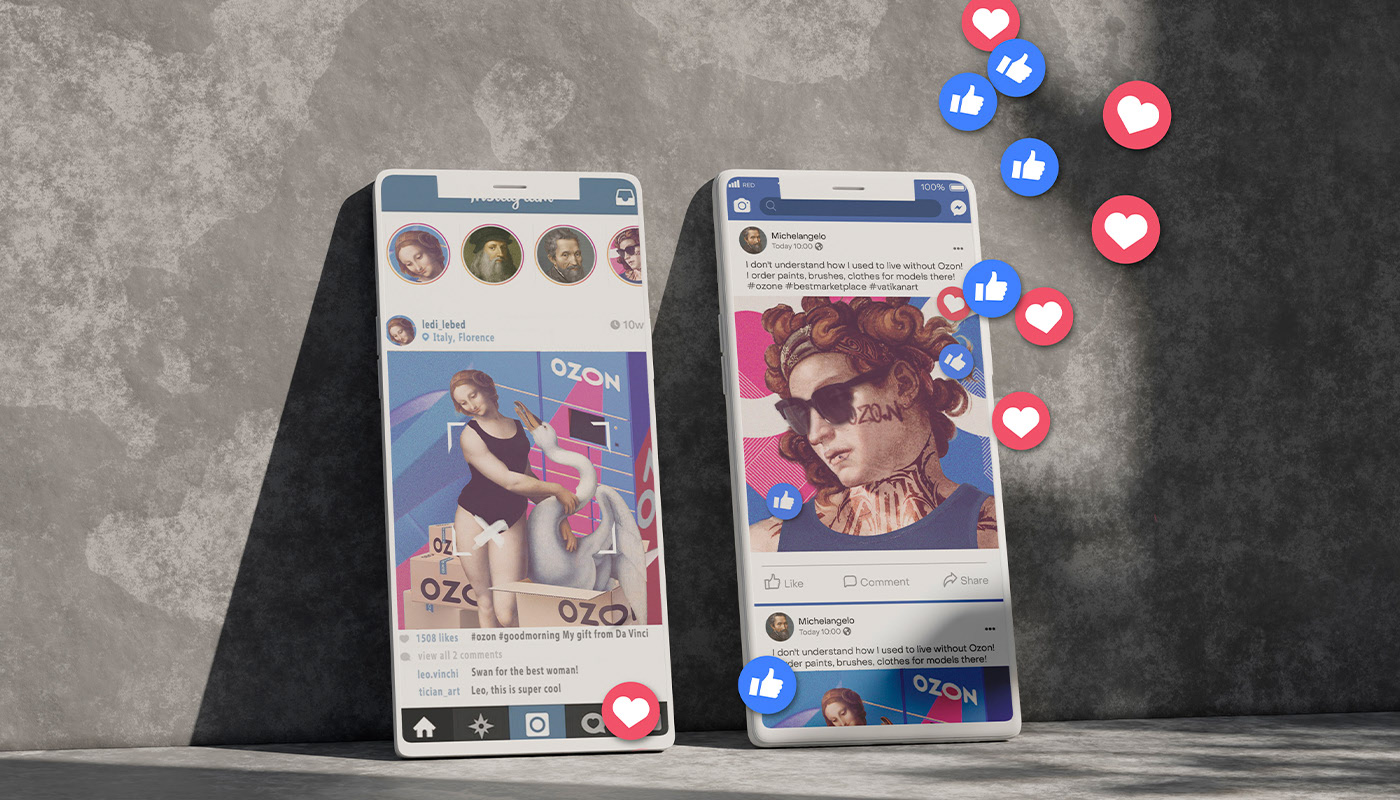 Креативные плакаты для Озон/Creative posters for Ozon — Изображение №9 — Графика на Dprofile