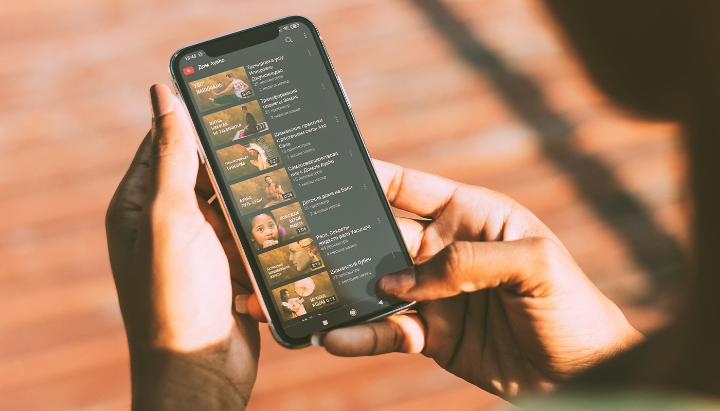 Ayaho — Изображение №22 — Брендинг на Dprofile