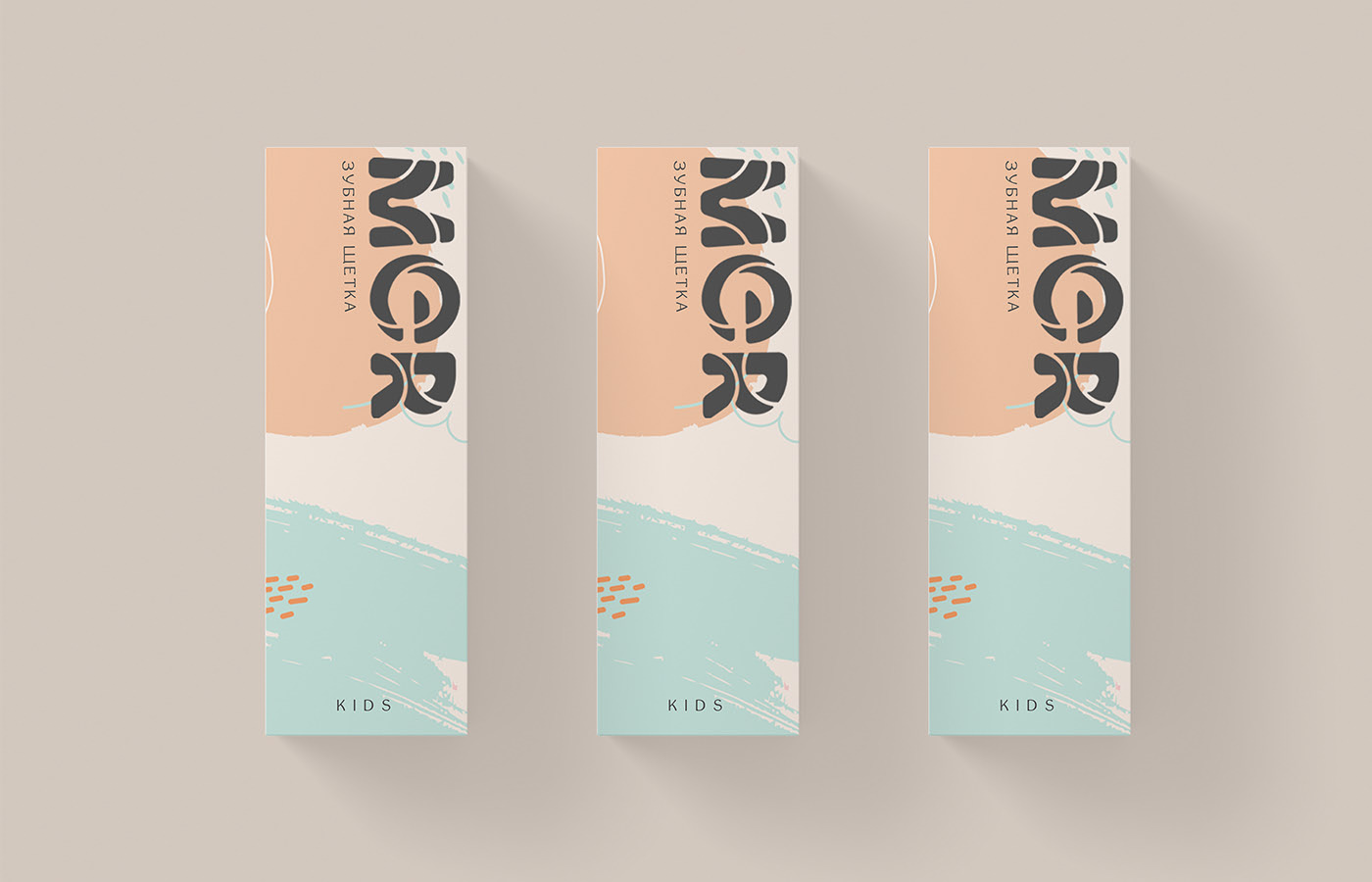 MER / Логотип и упаковка для бренда зубных щеток — Изображение №8 — Брендинг на Dprofile