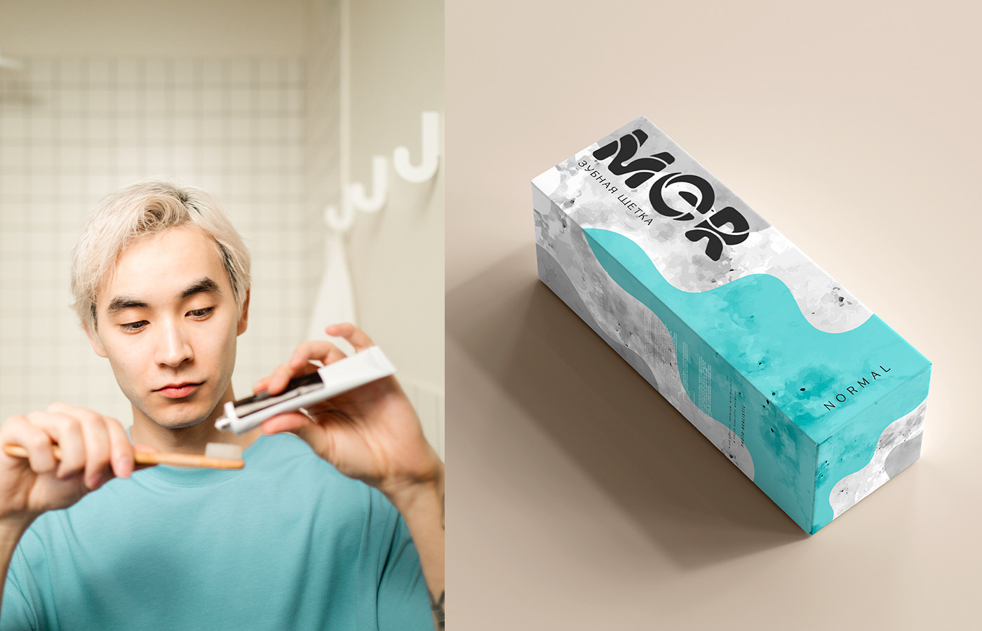 MER / Логотип и упаковка для бренда зубных щеток — Изображение №6 — Брендинг на Dprofile