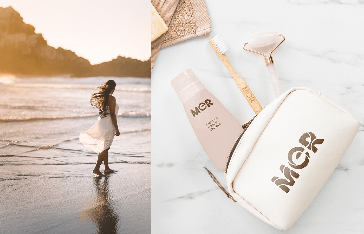 MER / Логотип и упаковка для бренда зубных щеток — Изображение №11 — Брендинг на Dprofile