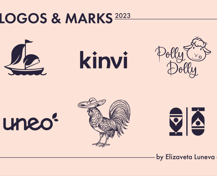 Logo&Marks 2023 / Logofolio / Логофолио — Графика на Dprofile