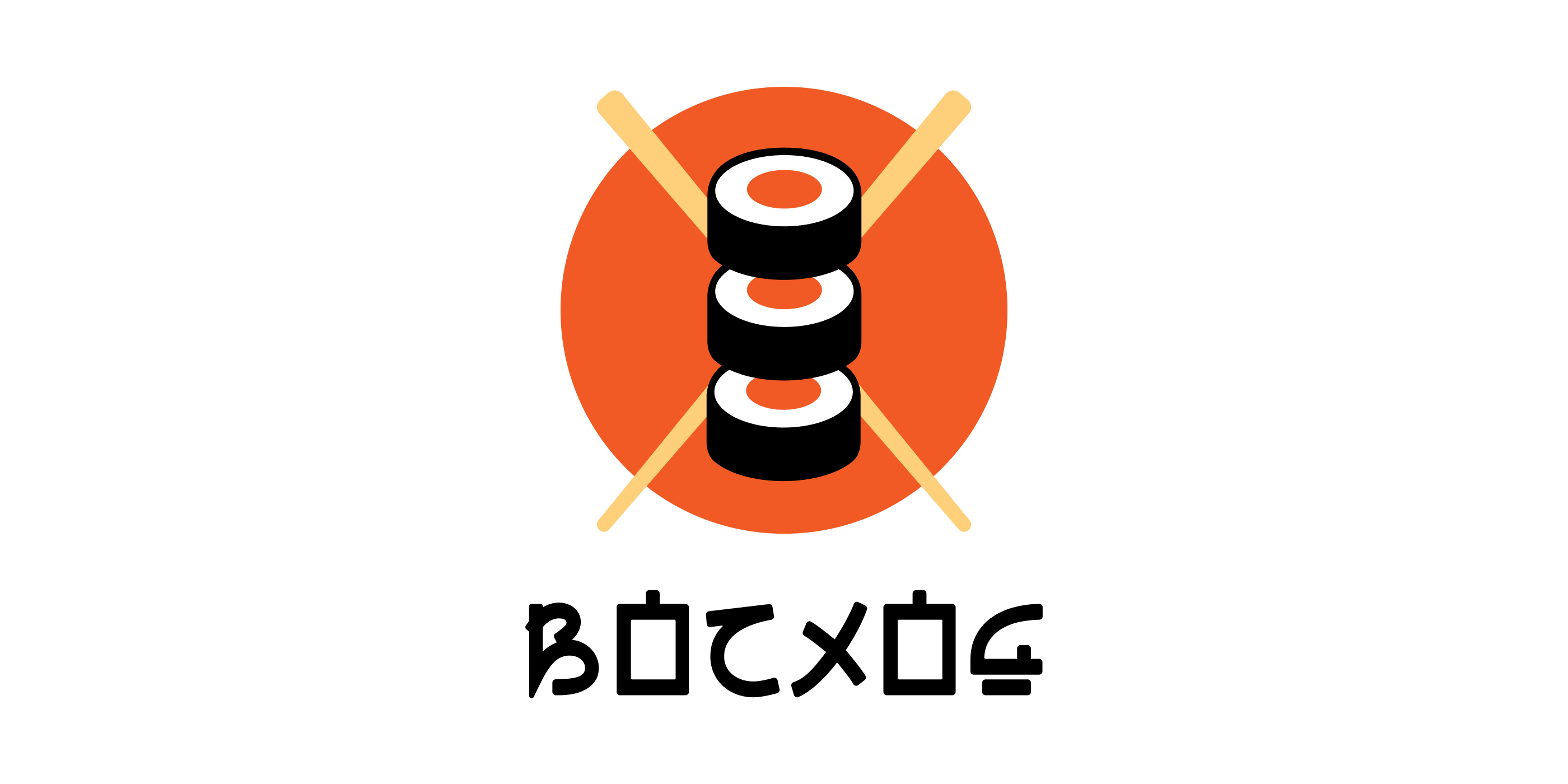 Логотип японского ресторана — Изображение №1 — Брендинг, Графика на Dprofile