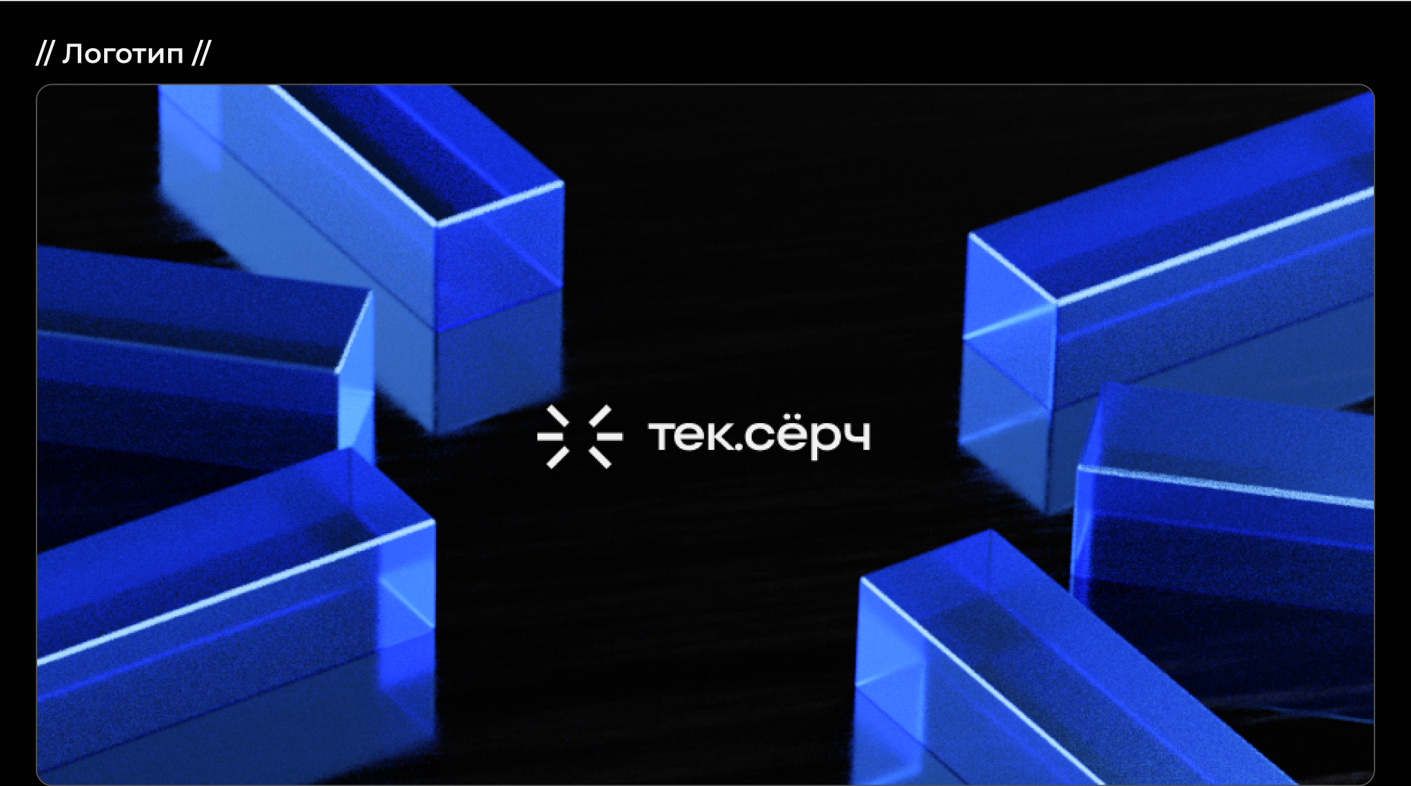 TechSearch – помощь в выборе техники — Изображение №5 — Интерфейсы на Dprofile