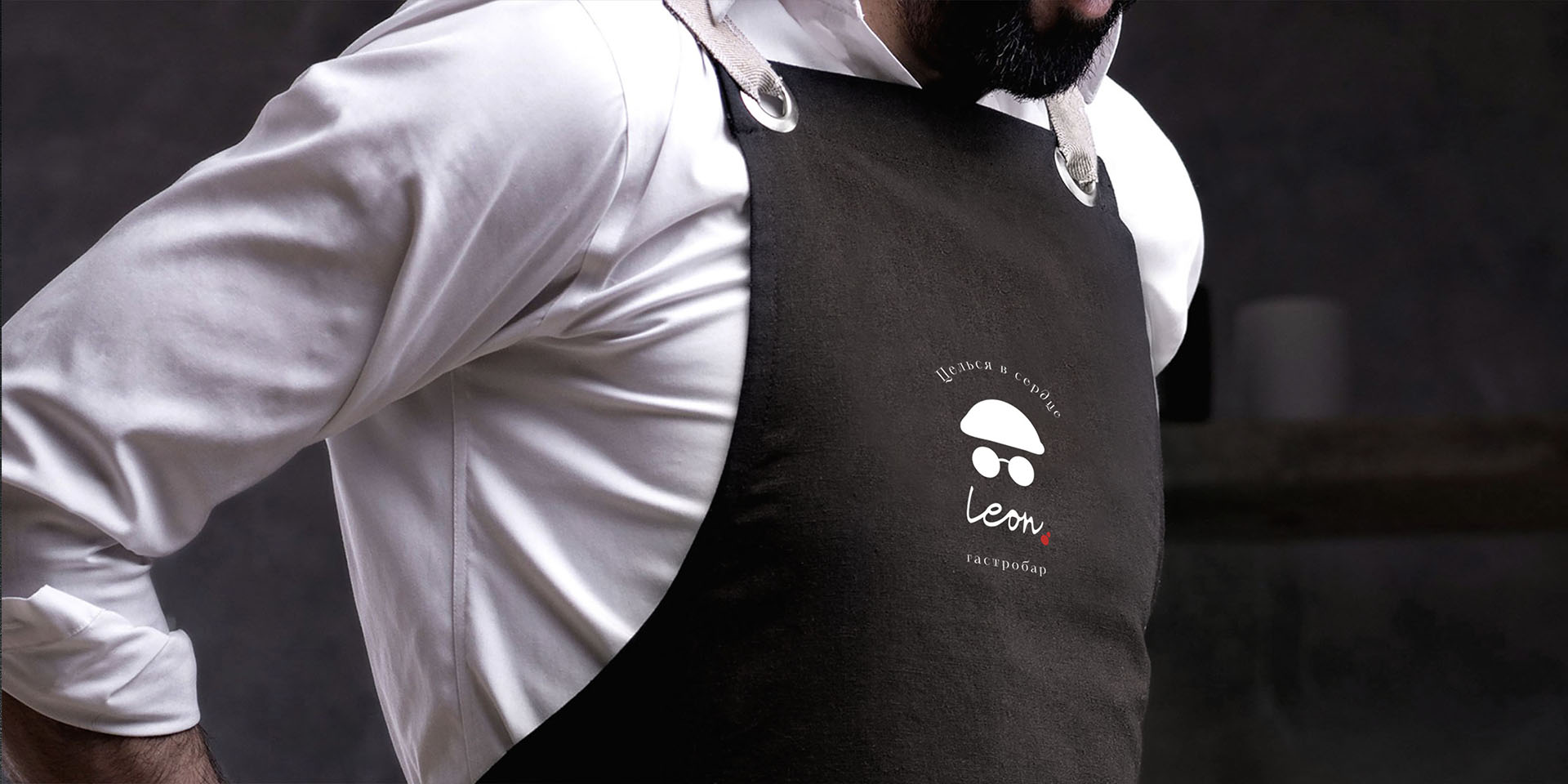 LEON Gastrobar | Identity — Изображение №12 — Брендинг, Графика на Dprofile